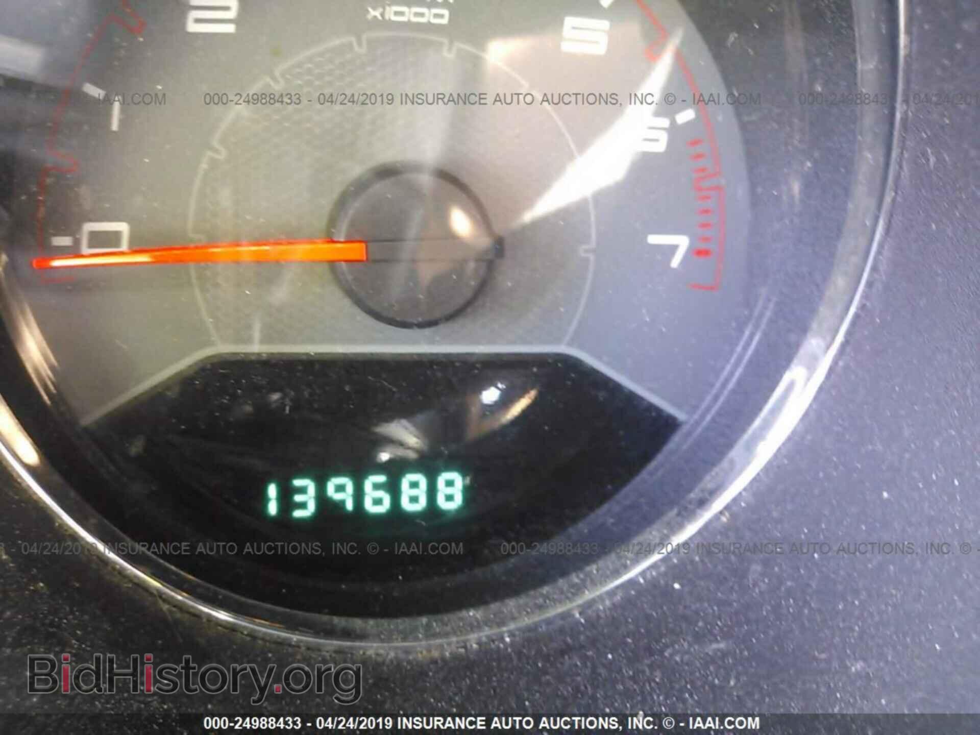 2012 DODGE AVENGER - VIN: 1C3CDZAG9CN255078 - Photo 7