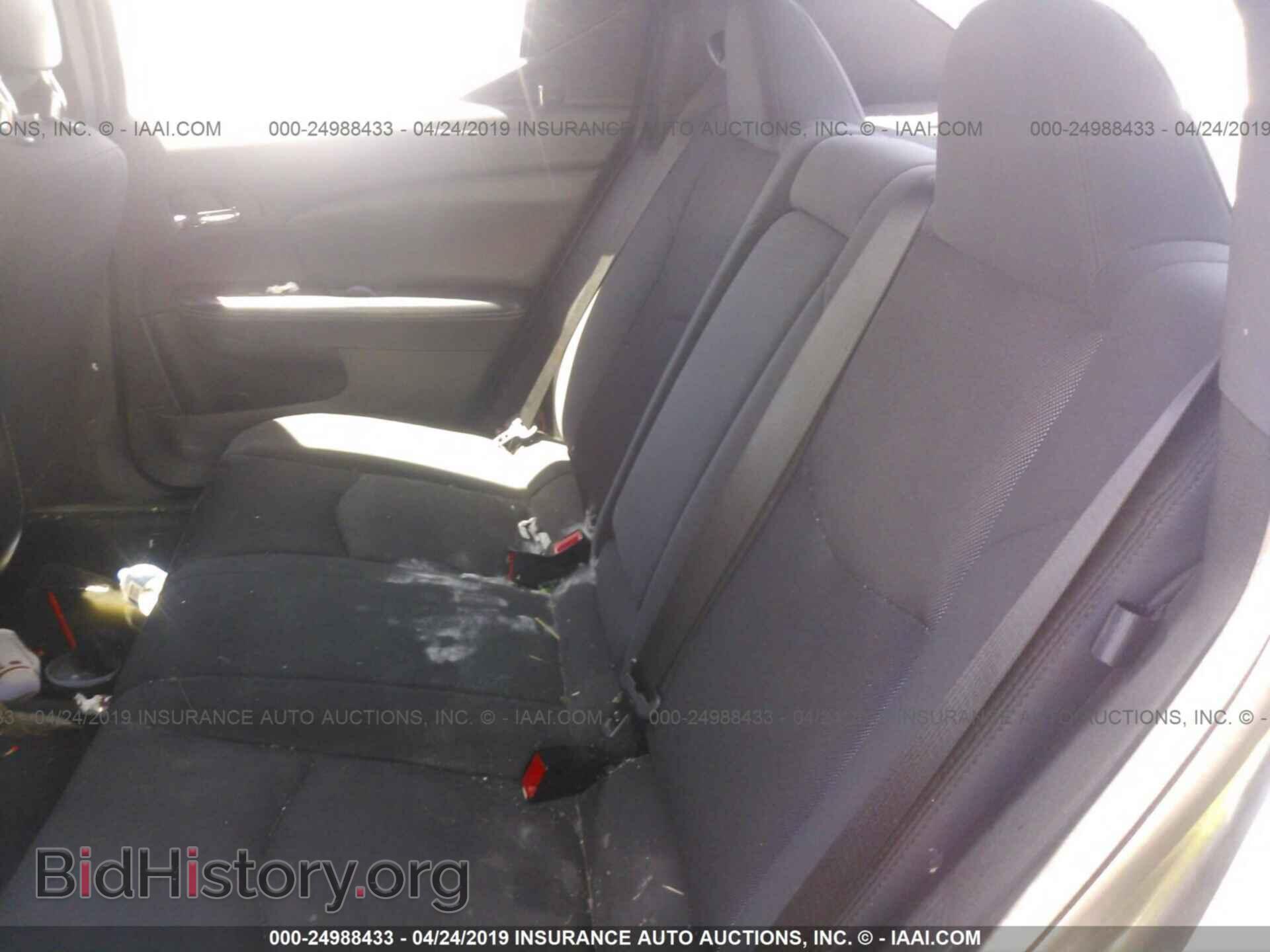 2012 DODGE AVENGER - VIN: 1C3CDZAG9CN255078 - Photo 8