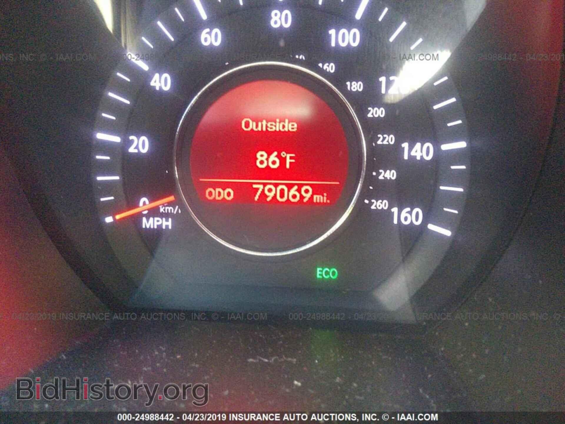 2011 KIA OPTIMA - VIN: KNAGM4A70B5111172 - Photo 7