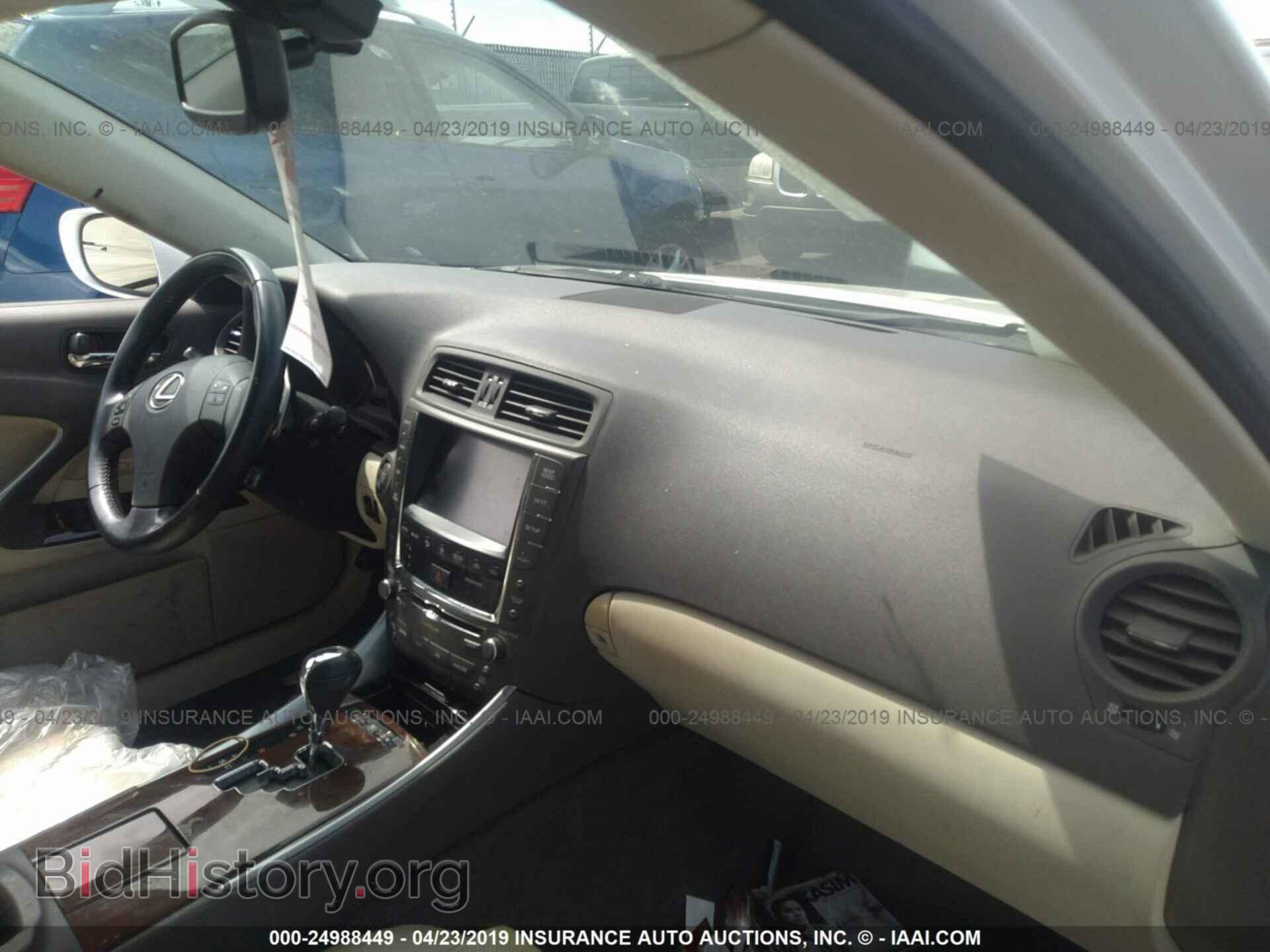 2010 LEXUS IS - VIN: JTHCF5C20A5037767 - Фото 5