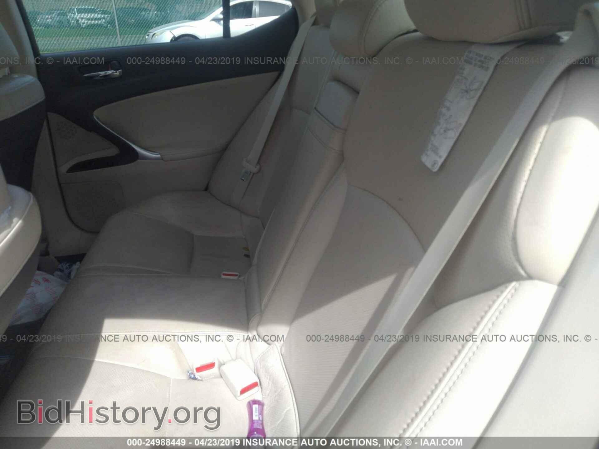 2010 LEXUS IS - VIN: JTHCF5C20A5037767 - Фото 8