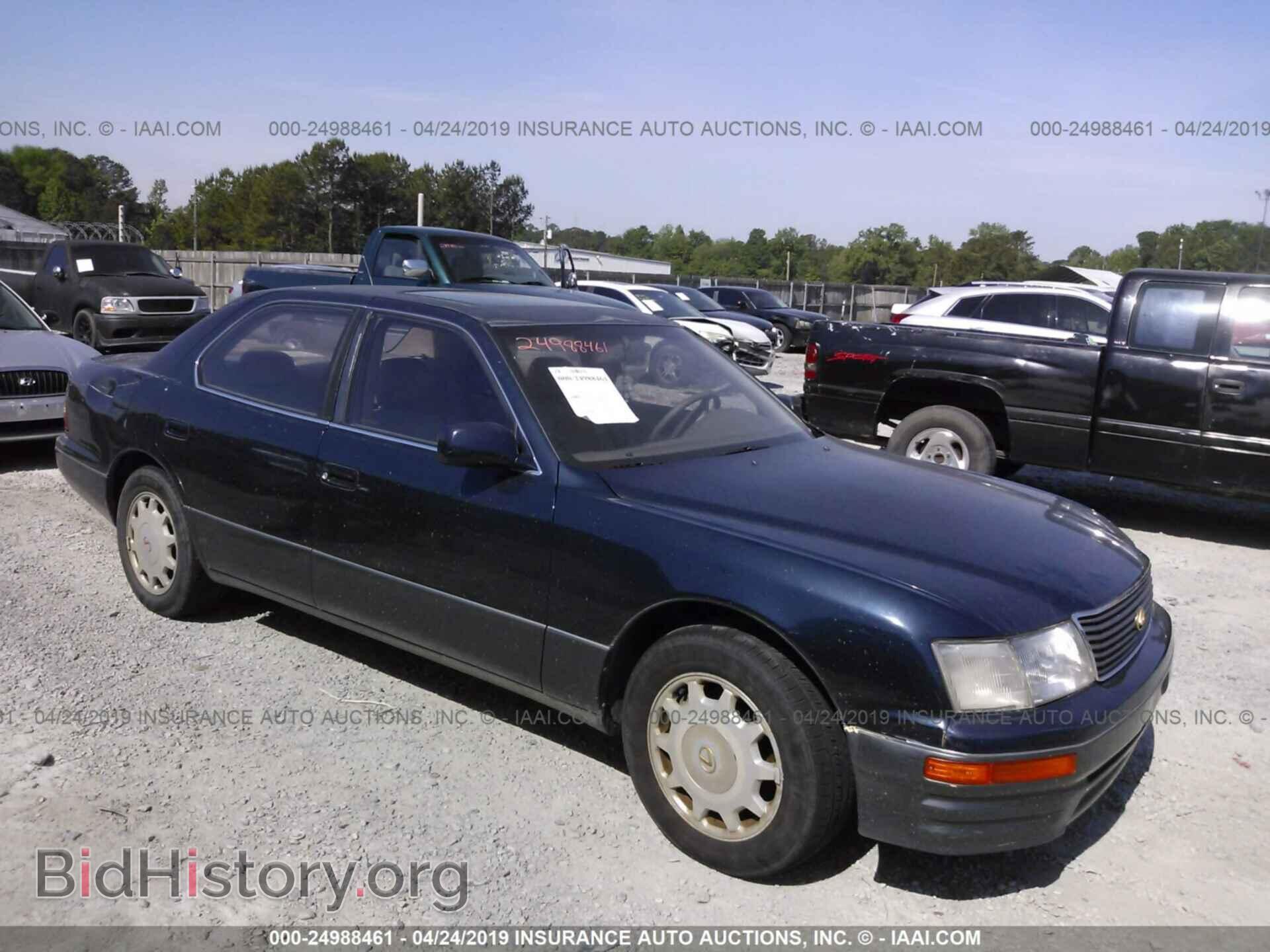 Photo JT8UF22E4S0028437 - LEXUS LS 1995