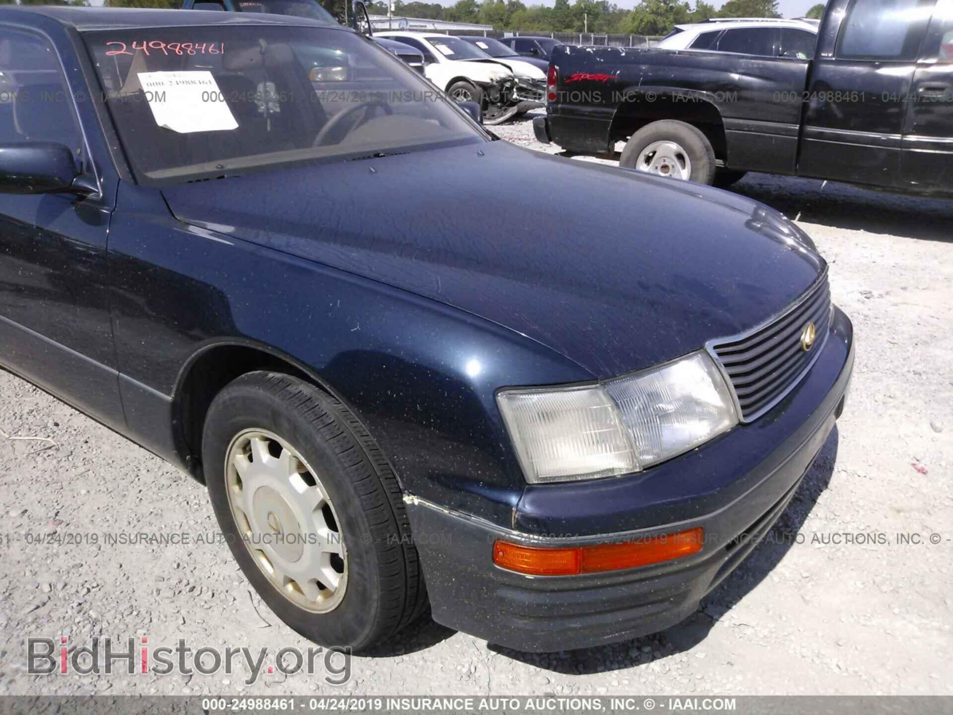 1995 LEXUS LS - VIN: JT8UF22E4S0028437 - Фото 6
