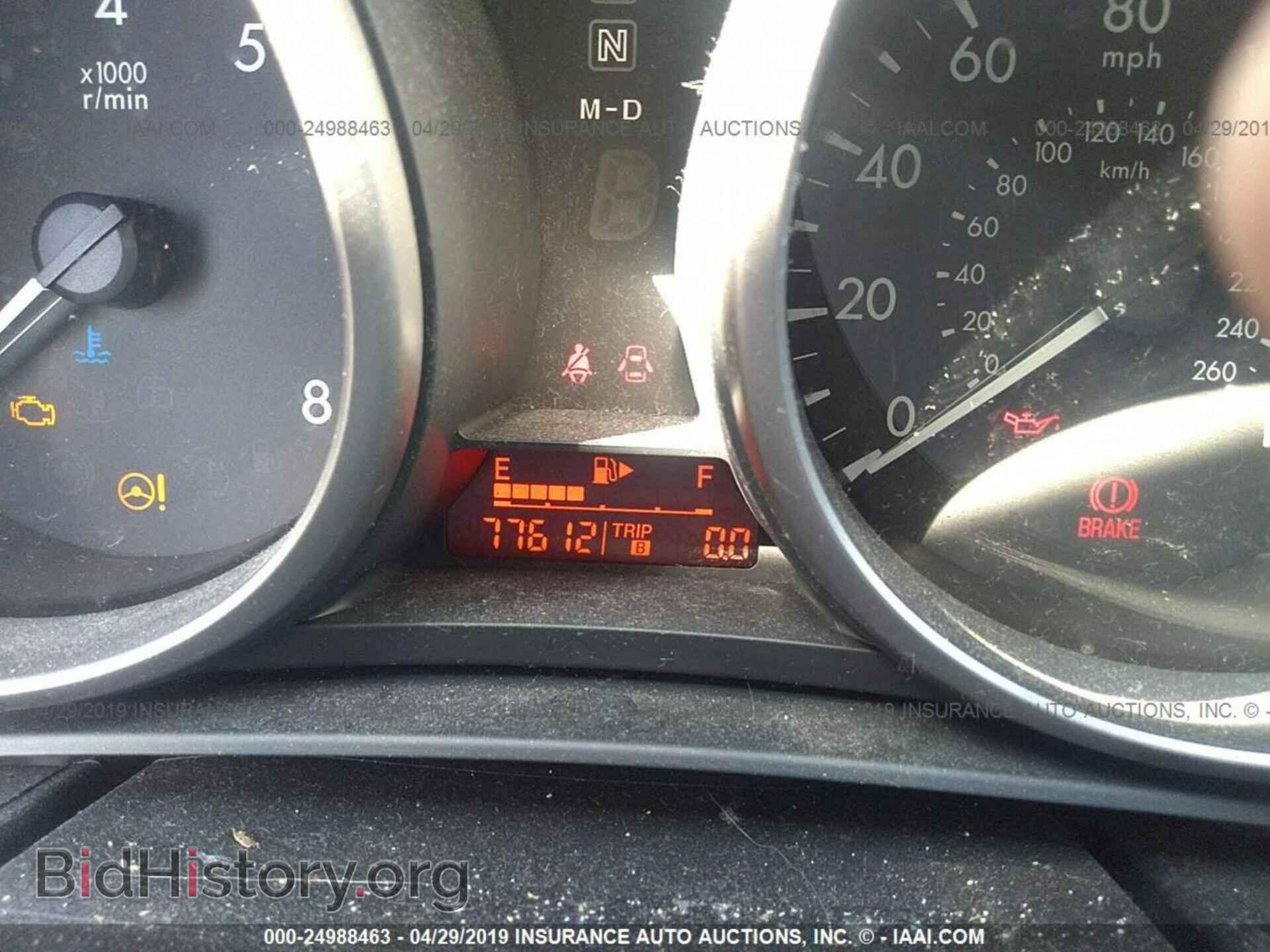 2011 MAZDA 3 - VIN: JM1BL1UG0B1491471 - Фото 7
