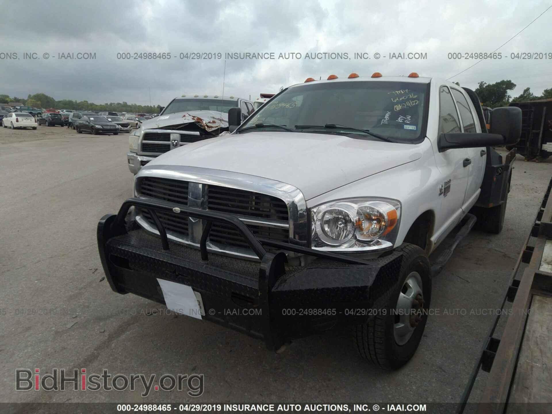 2008 DODGE RAM 3500 - VIN: 3D3MX49AX8G156108 - Фото 2