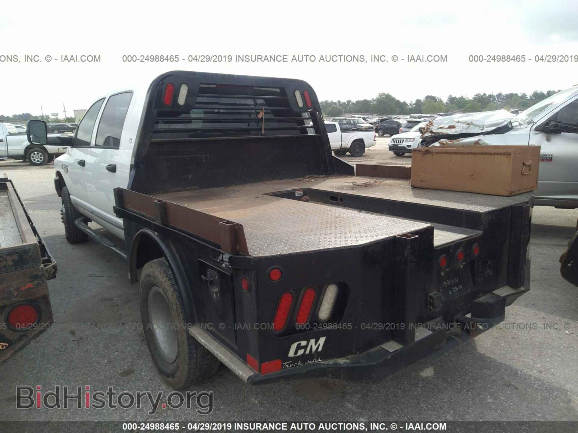 2008 DODGE RAM 3500 - VIN: 3D3MX49AX8G156108 - Фото 3