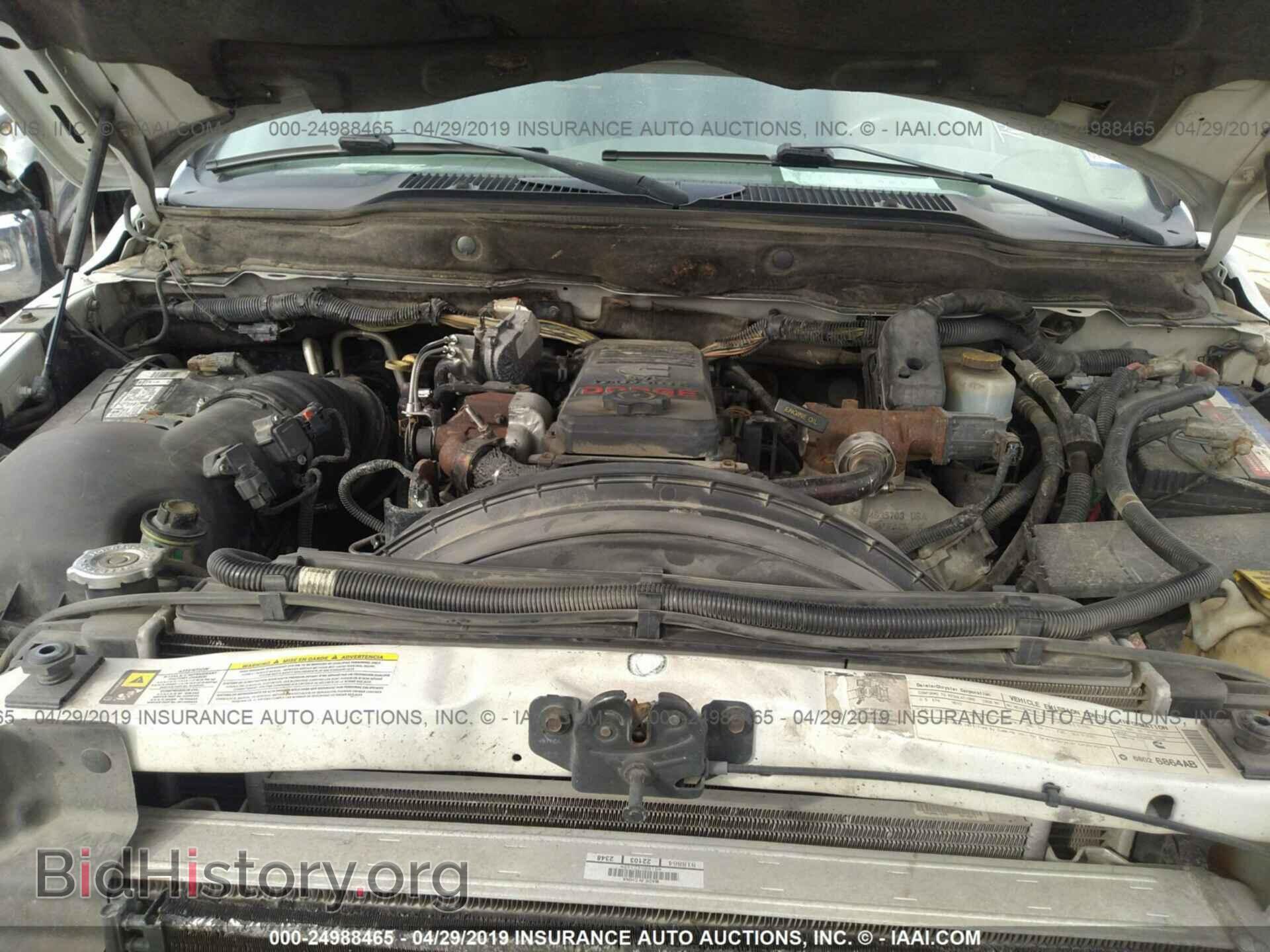 2008 DODGE RAM 3500 - VIN: 3D3MX49AX8G156108 - Фото 10