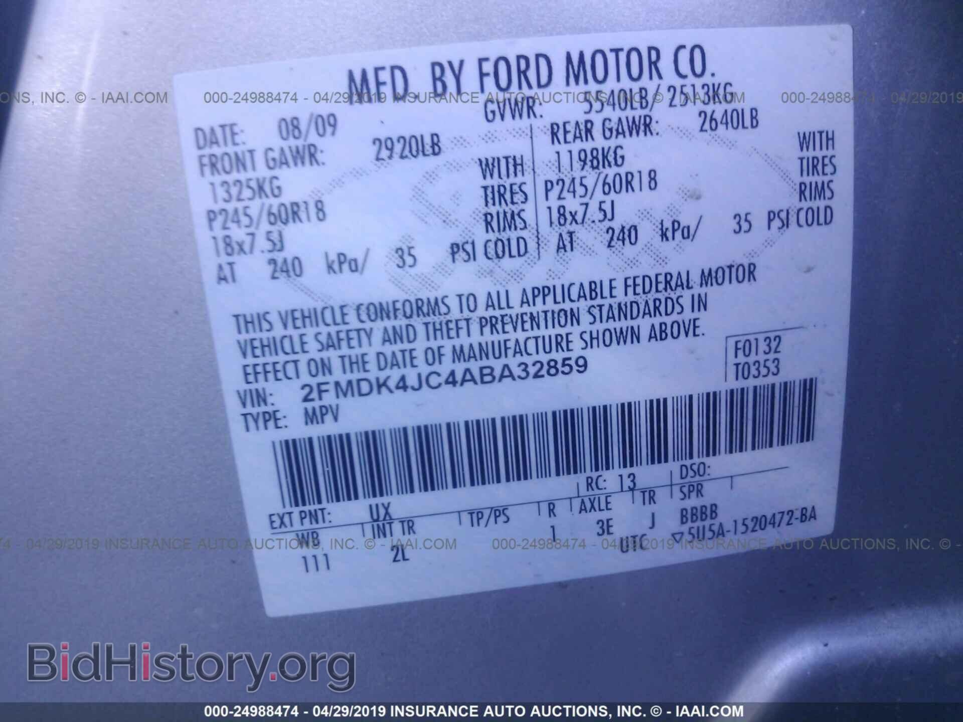 2010 FORD EDGE - VIN: 2FMDK4JC4ABA32859 - Photo 9