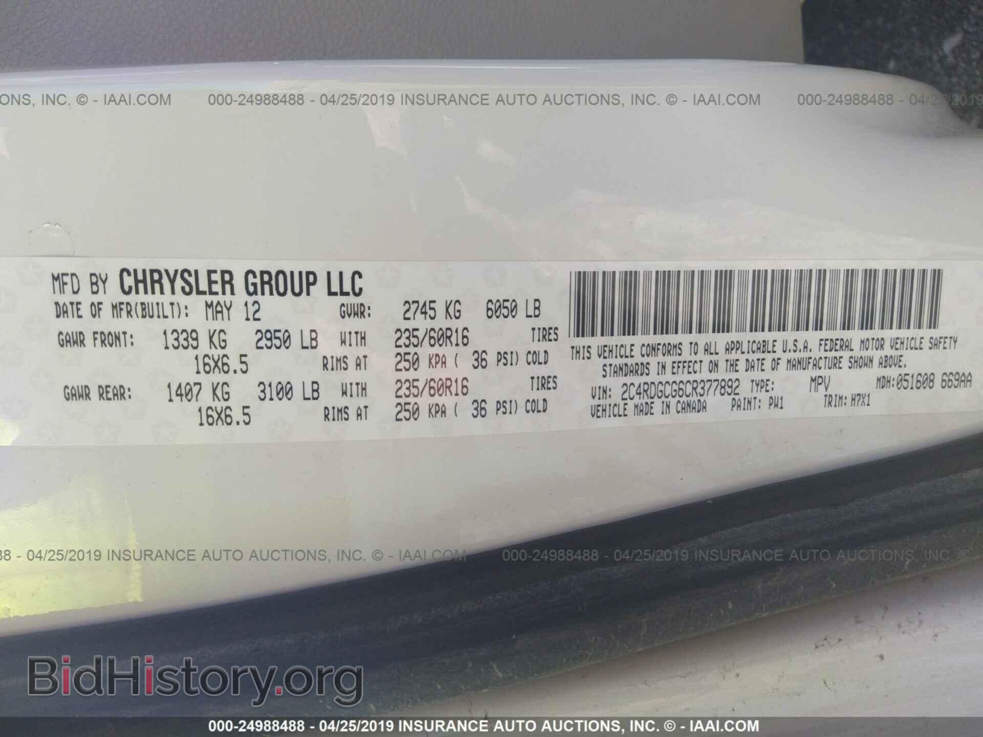 2012 DODGE GRAND CARAVAN - VIN: 2C4RDGCG6CR377892 - Фото 9