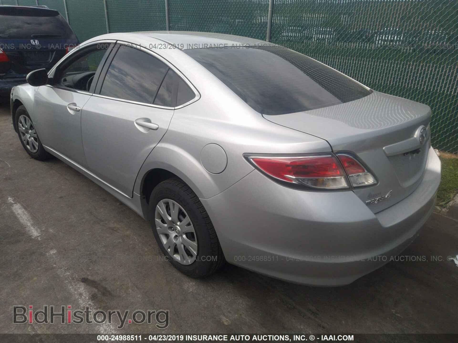 2009 MAZDA 6 - VIN: 1YVHP81A495M12713 - Фото 3