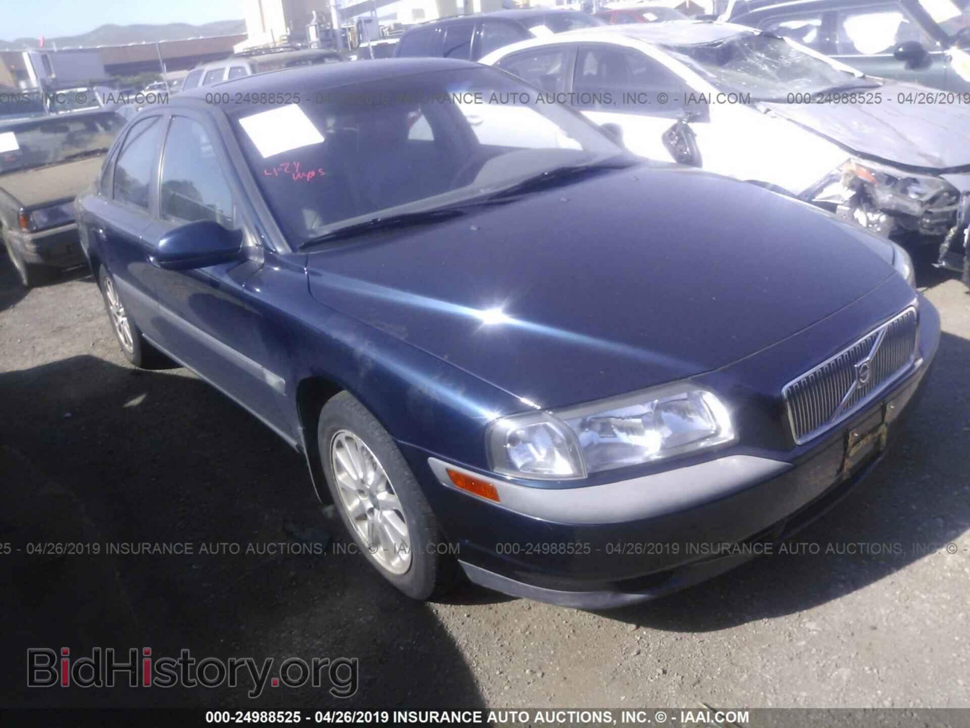 Фотография YV1TS94D9Y1137155 - VOLVO S80 2000