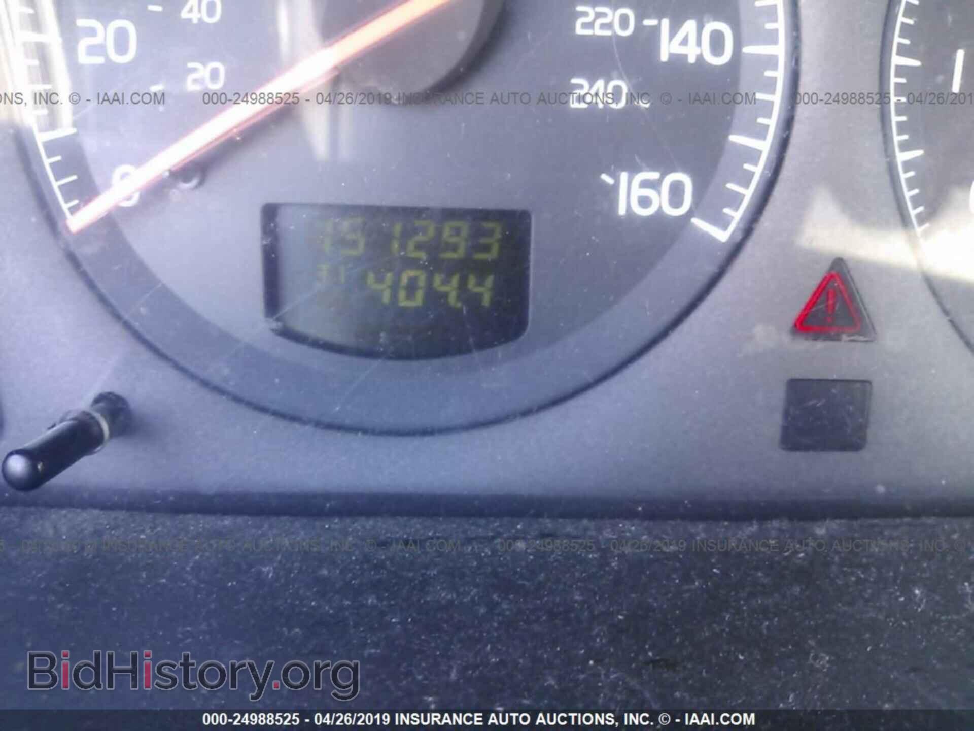 2000 VOLVO S80 - VIN: YV1TS94D9Y1137155 - Фото 7