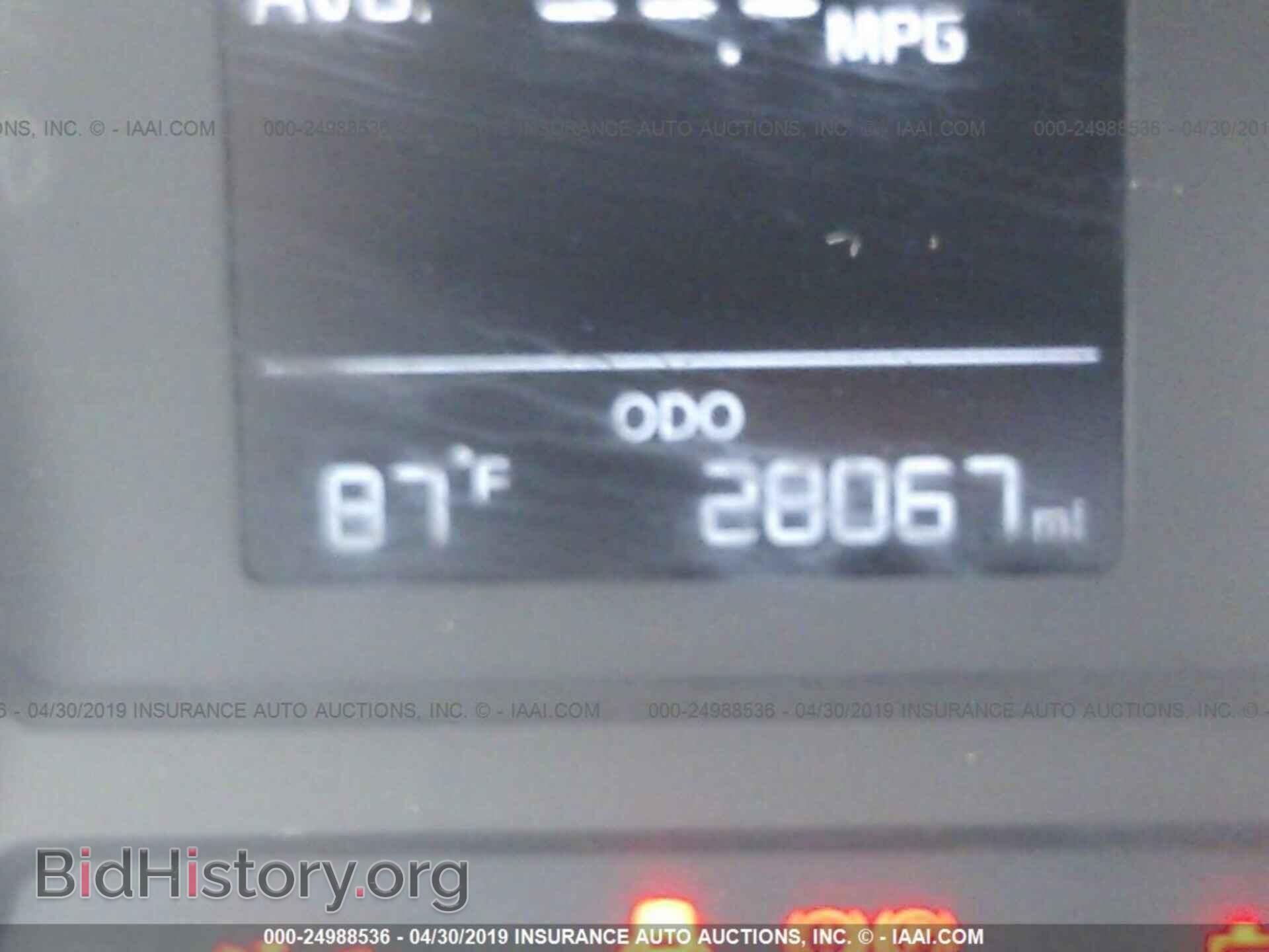 2017 KIA FORTE - VIN: 3KPFK4A77HE082772 - Фото 7