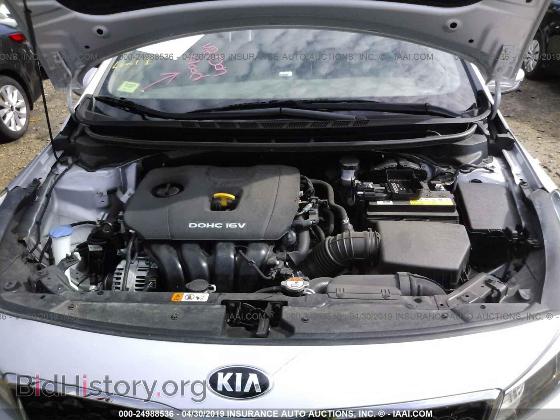 2017 KIA FORTE - VIN: 3KPFK4A77HE082772 - Фото 10