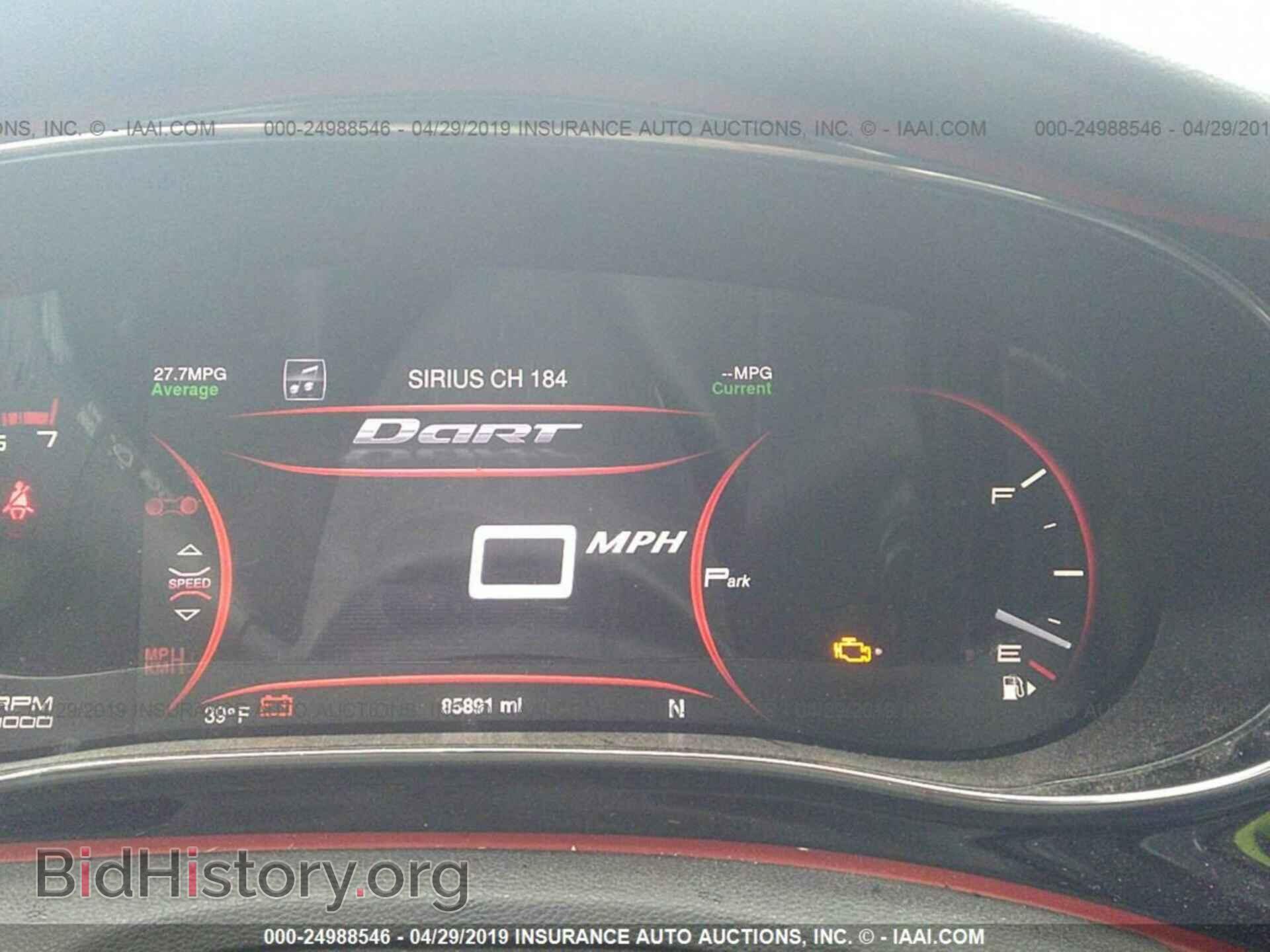 2015 DODGE DART - VIN: 1C3CDFEBXFD111658 - Photo 7