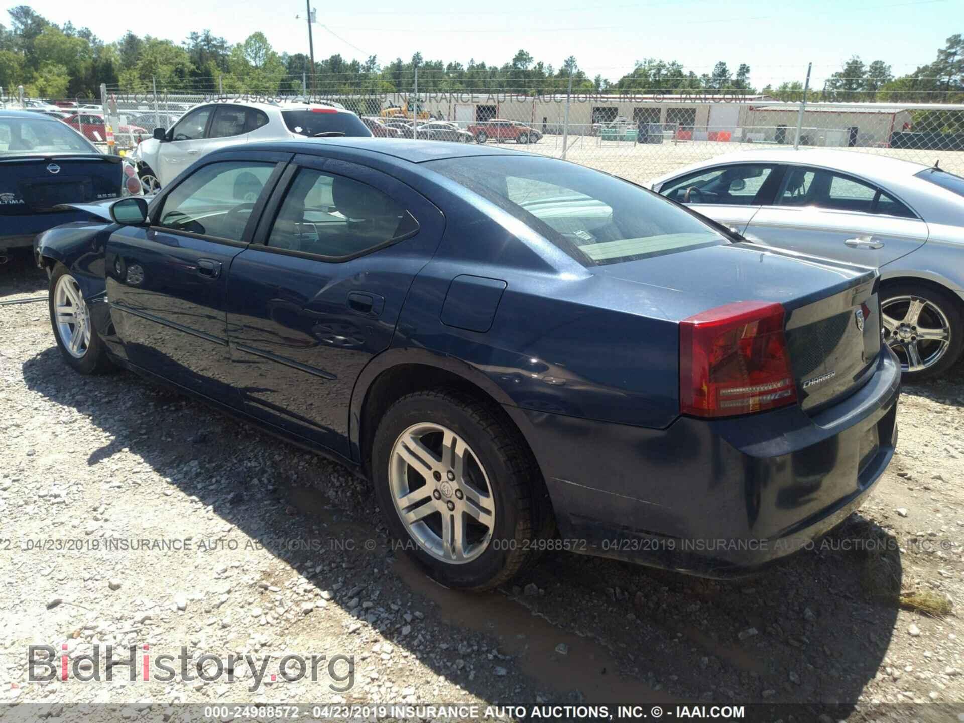 2006 DODGE CHARGER - VIN: 2B3KA43G66H231352 - Фото 3