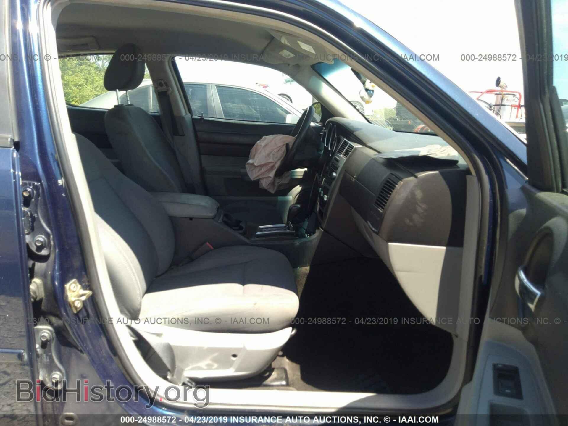 2006 DODGE CHARGER - VIN: 2B3KA43G66H231352 - Фото 5