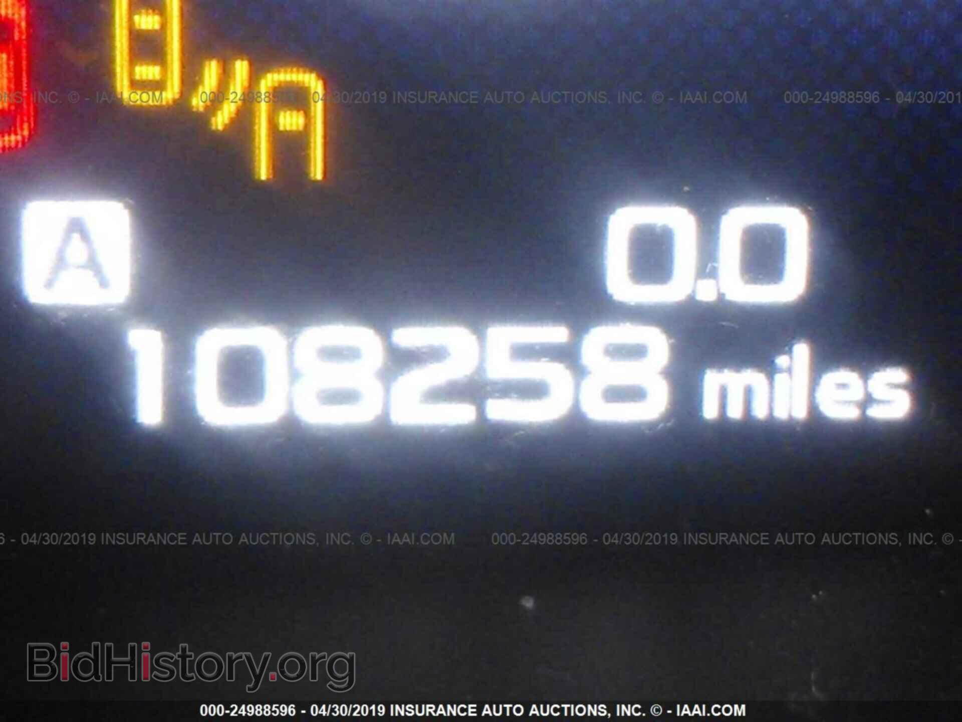 2015 SUBARU OUTBACK - VIN: 4S4BSANC2F3343973 - Фото 7