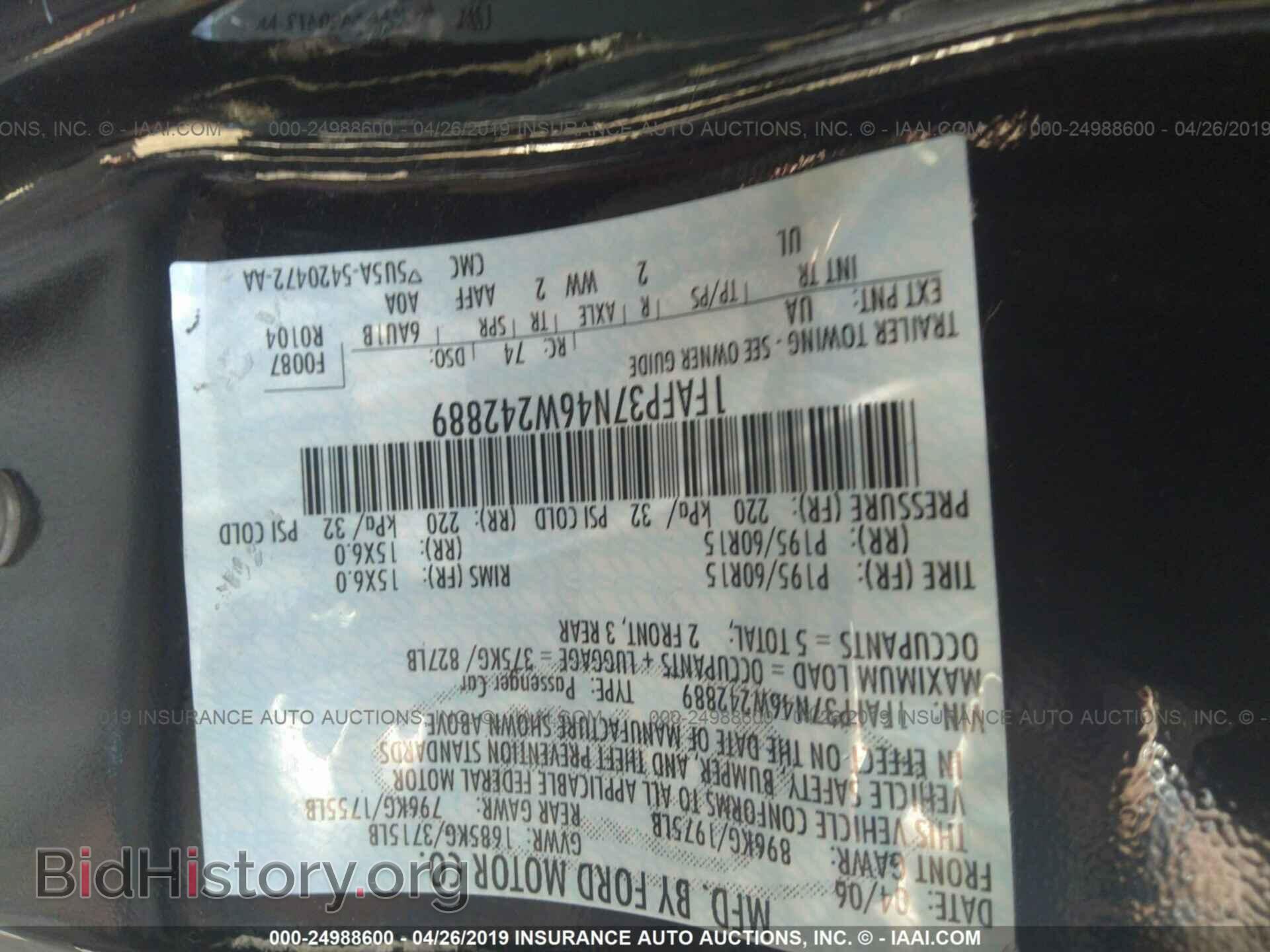 2006 Ford Focus - VIN: 1FAFP37N46W242889 - Фото 9
