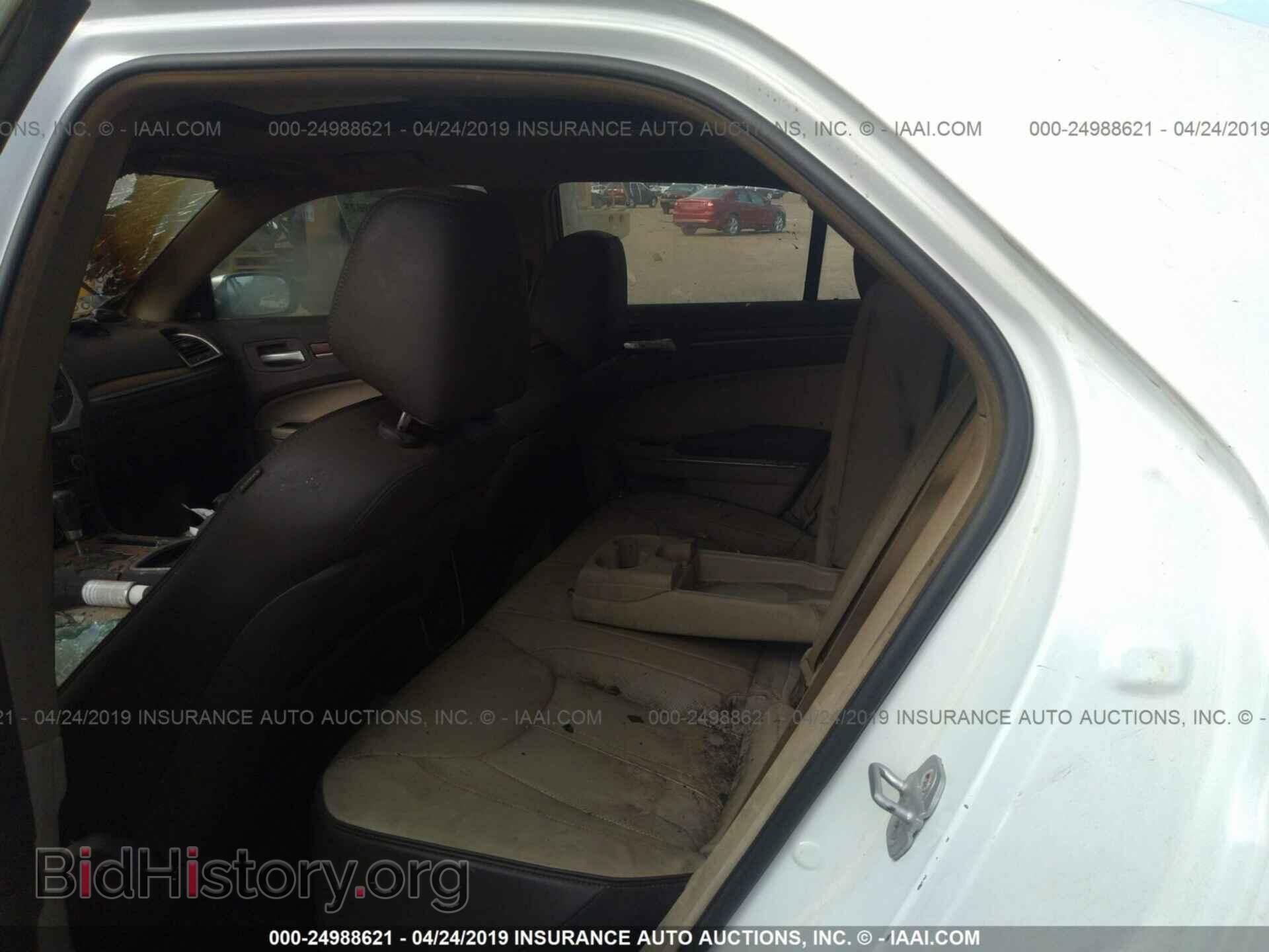 2013 CHRYSLER 300C - VIN: 2C3CCAPT5DH504379 - Фото 8