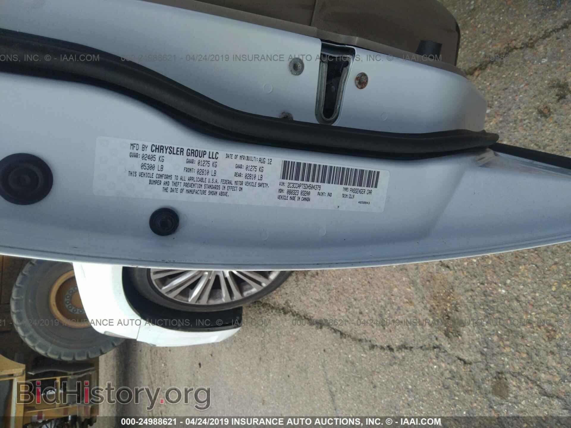 2013 CHRYSLER 300C - VIN: 2C3CCAPT5DH504379 - Фото 9