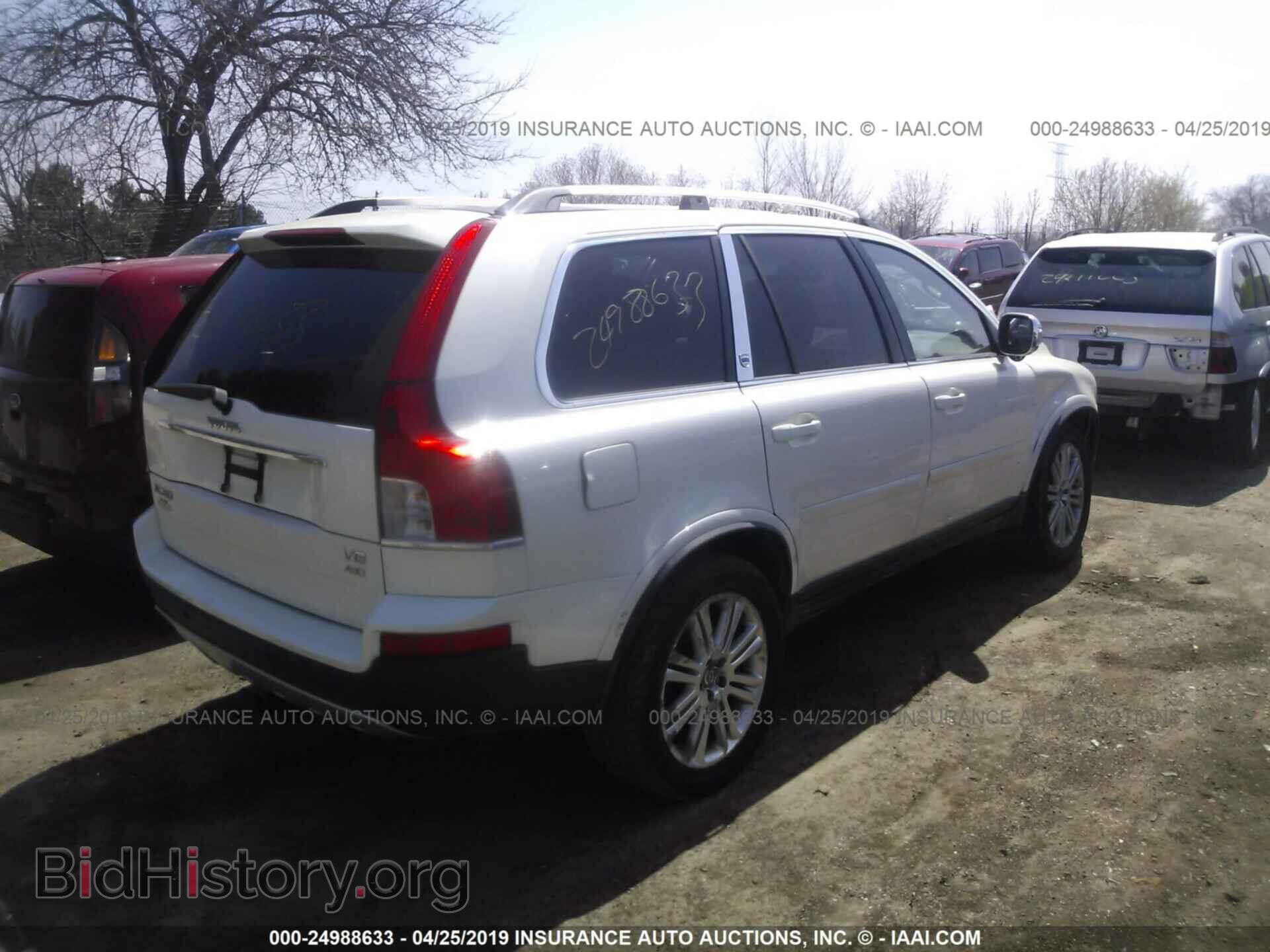 2008 VOLVO XC90 - VIN: YV4CZ852281443300 - Фото 4