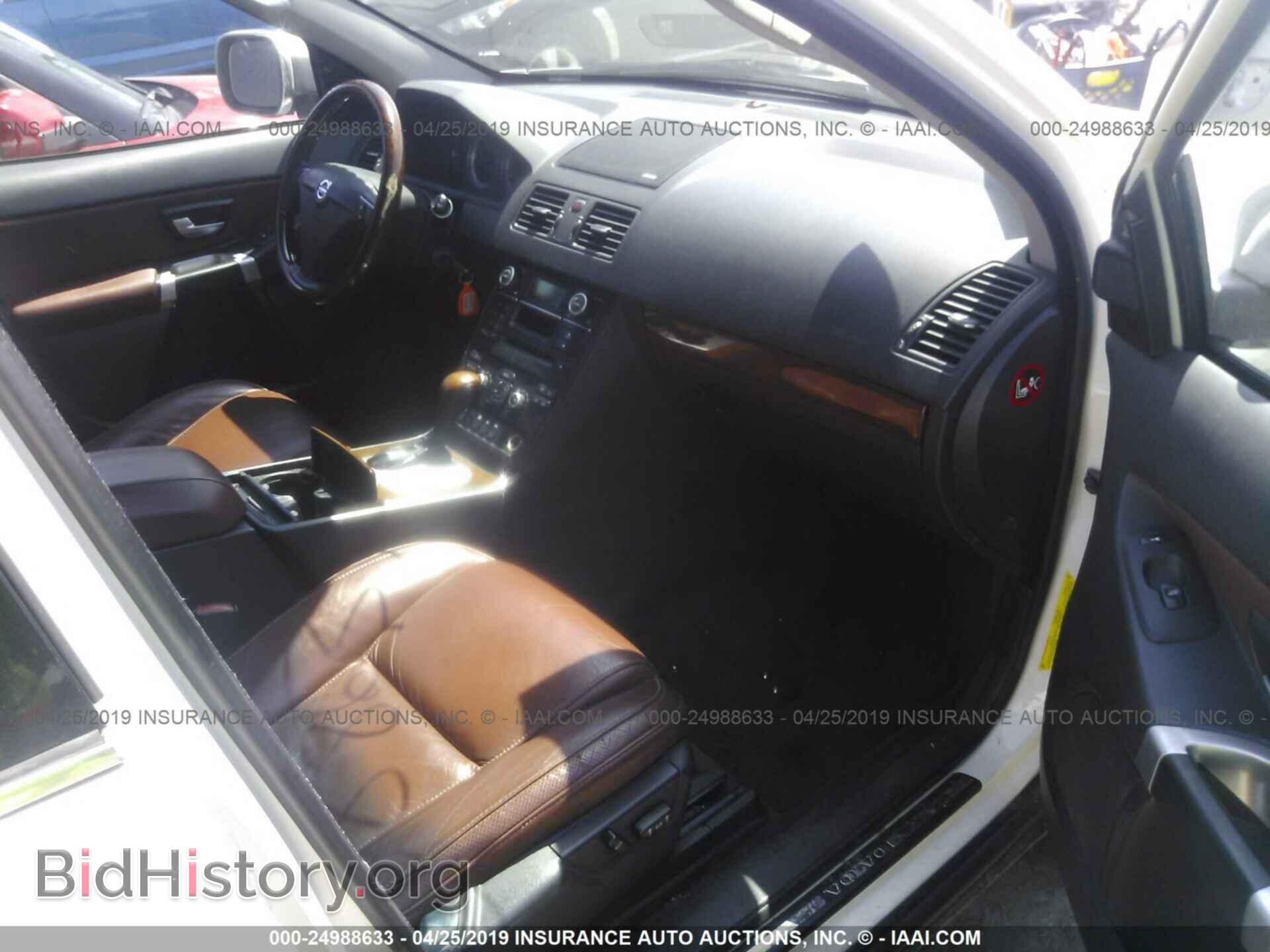 2008 VOLVO XC90 - VIN: YV4CZ852281443300 - Фото 5