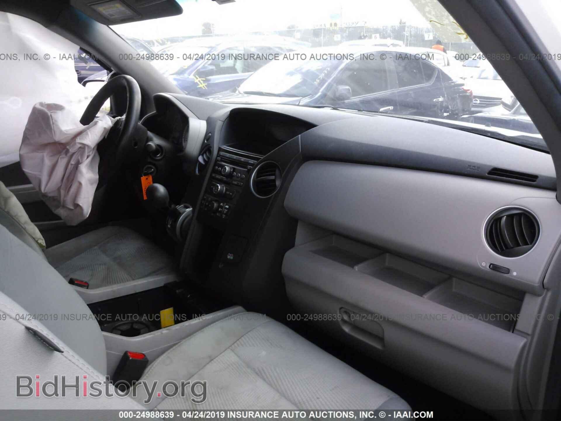 2012 HONDA PILOT - VIN: 5FNYF3H27CB003587 - Фото 5