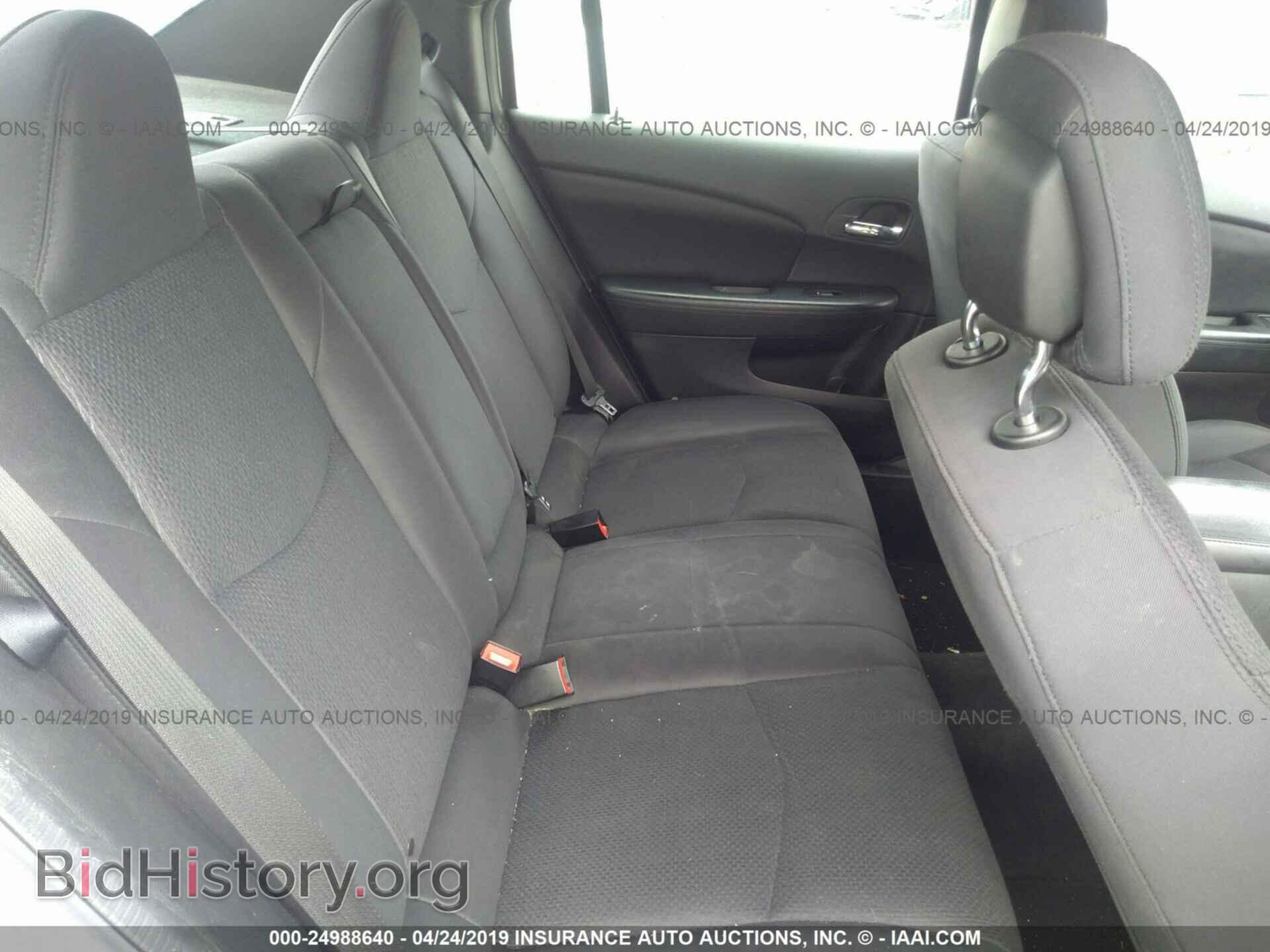 2014 CHRYSLER 200 - VIN: 1C3CCBAB7EN205636 - Фото 8