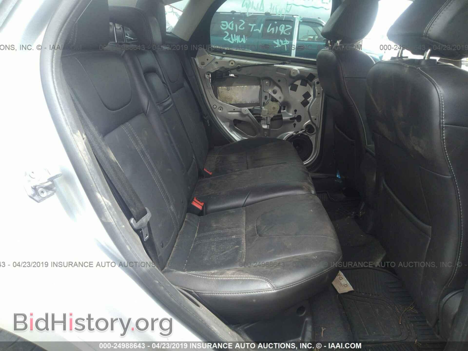 2013 FORD FOCUS - VIN: 1FADP3F25DL246656 - Фото 8