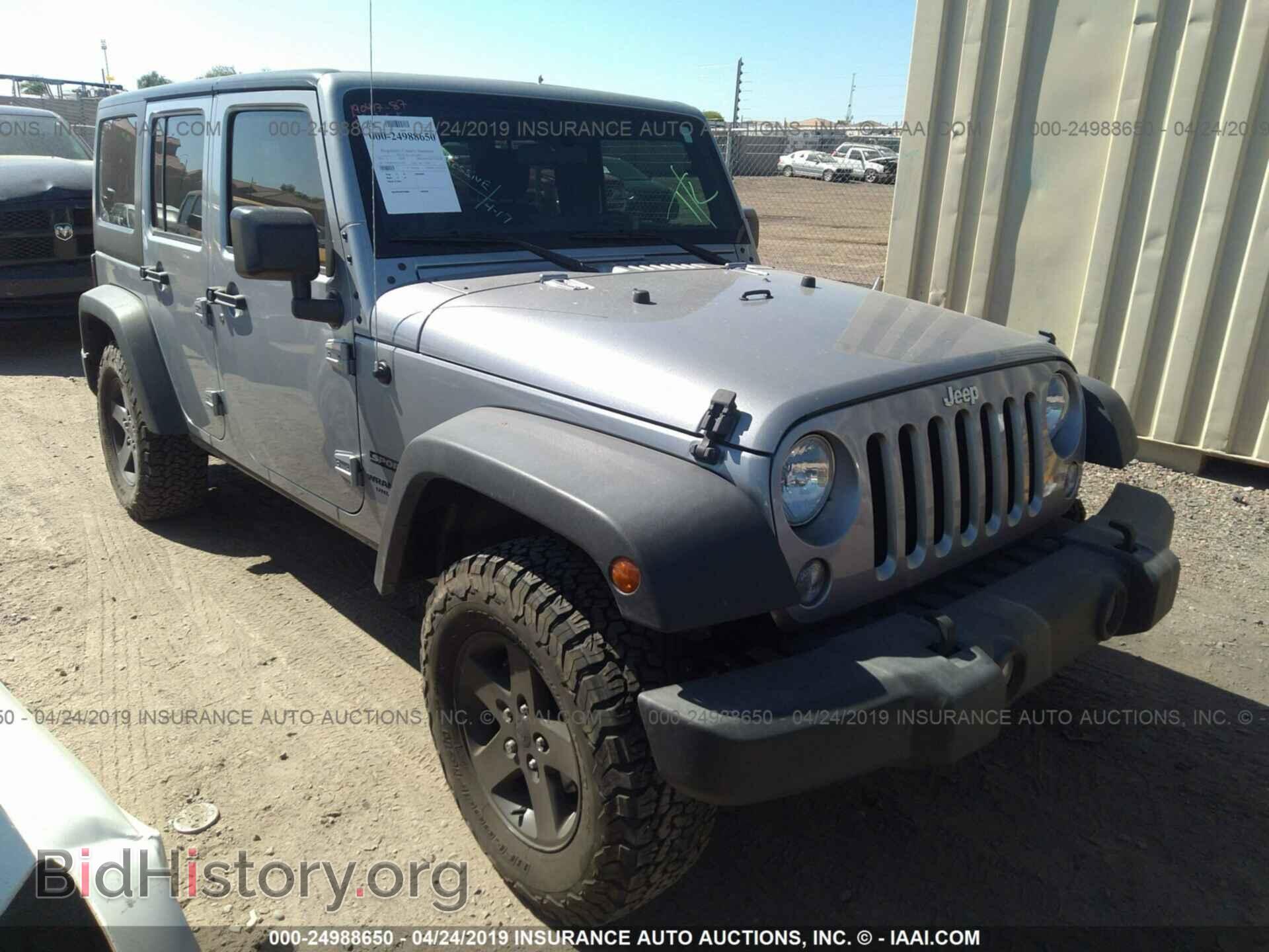 Photo 1C4BJWDG0HL648075 - JEEP WRANGLER UNLIMITE 2017