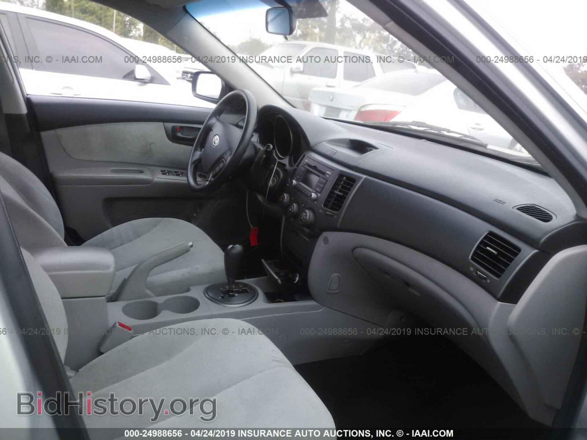 2009 KIA OPTIMA - VIN: KNAGE228595291364 - Photo 5