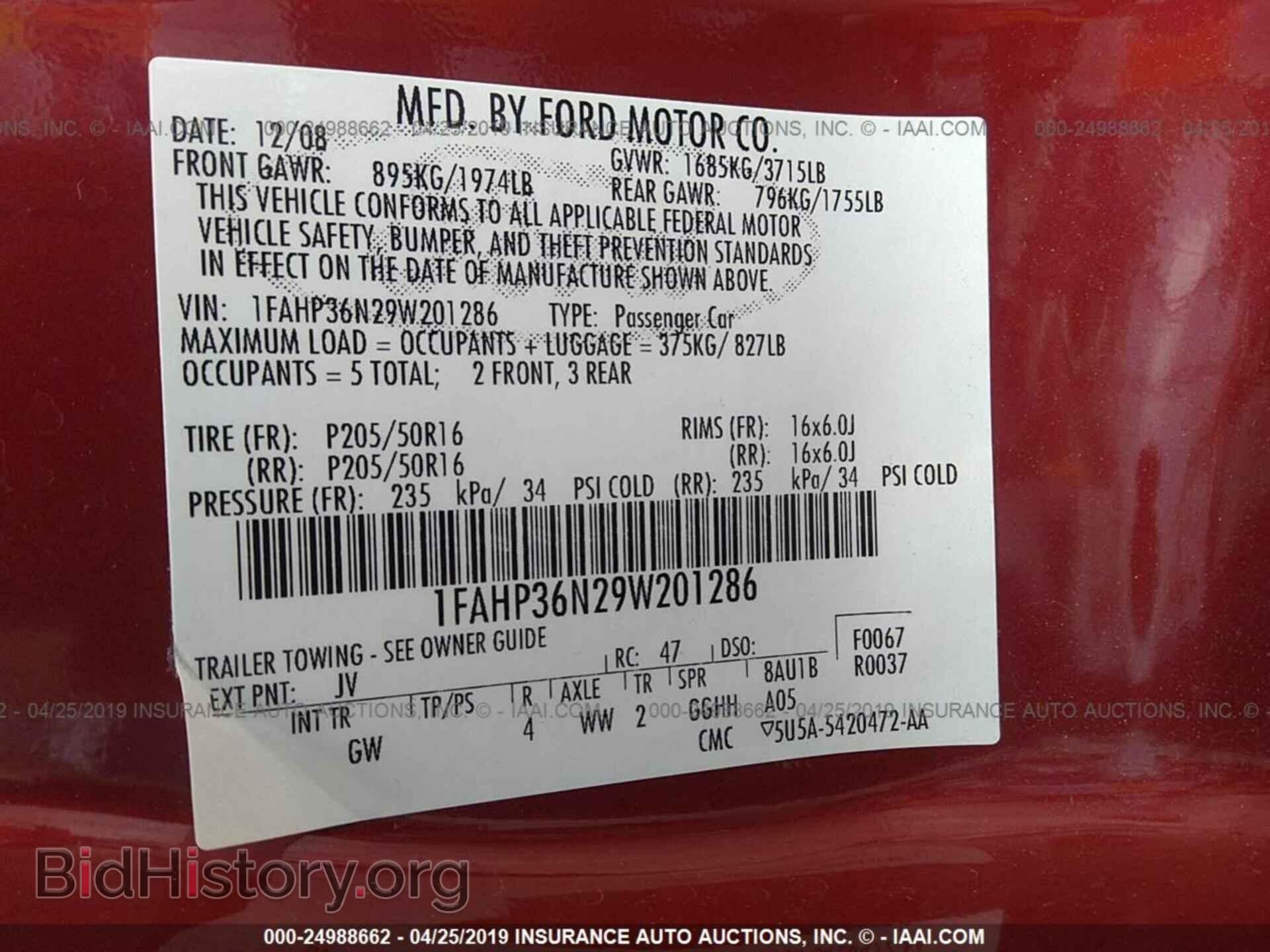 2009 FORD FOCUS - VIN: 1FAHP36N29W201286 - Photo 9