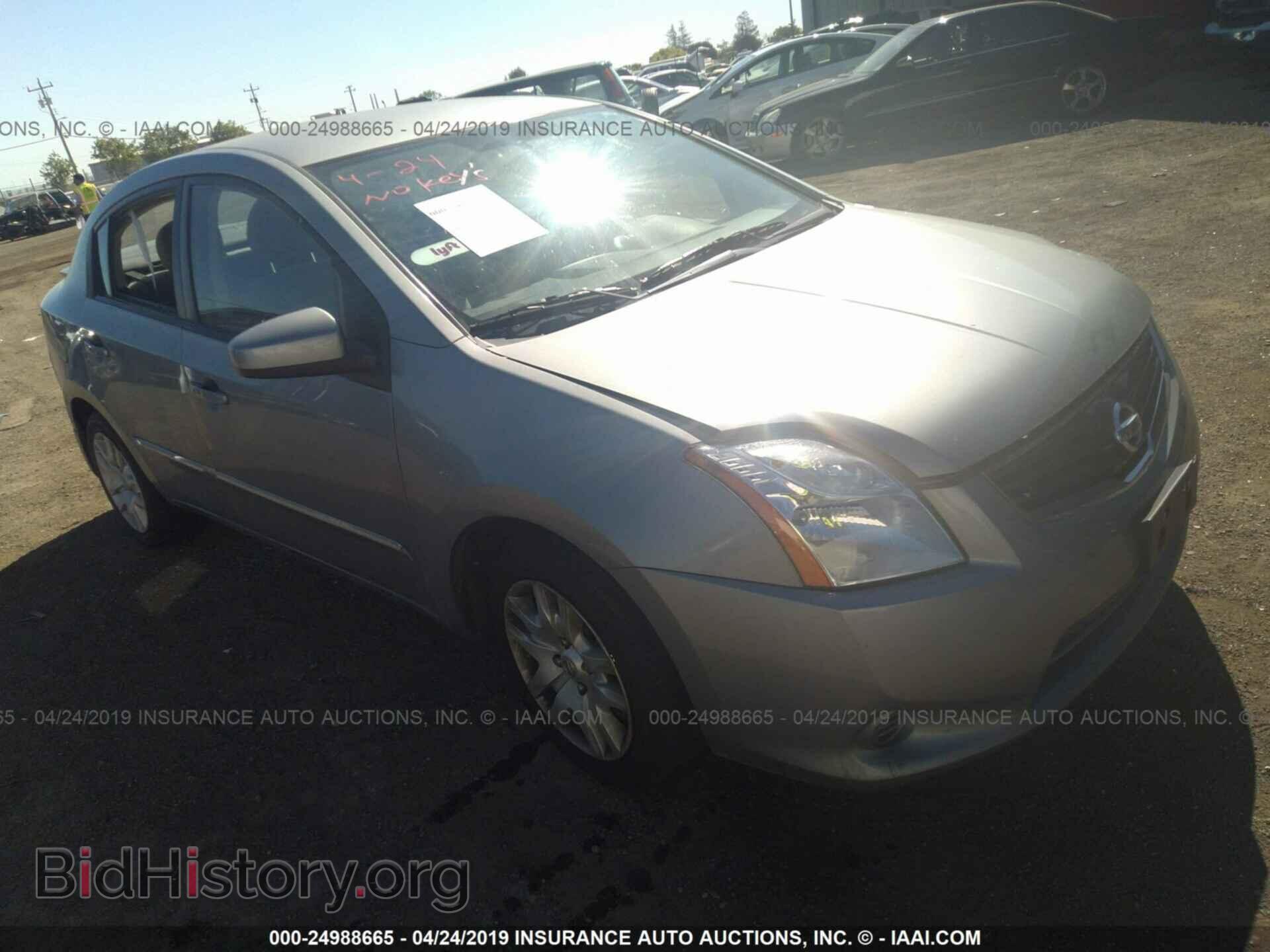 Photo 3N1AB6AP5BL659178 - NISSAN SENTRA 2011