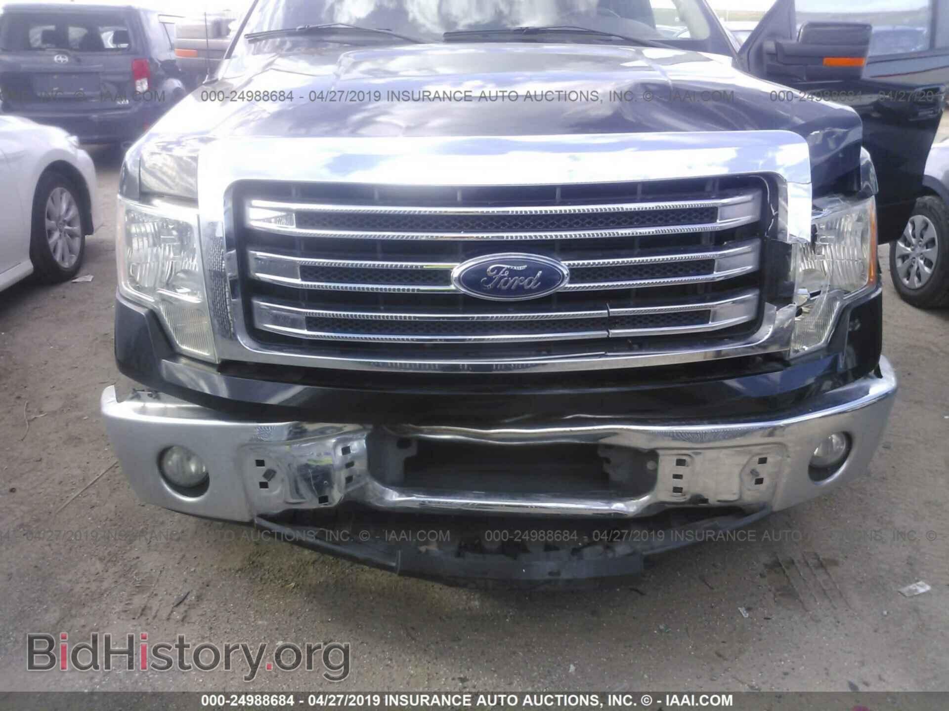 2013 FORD F150 - VIN: 1FTFW1CF5DKD89999 - Фото 6