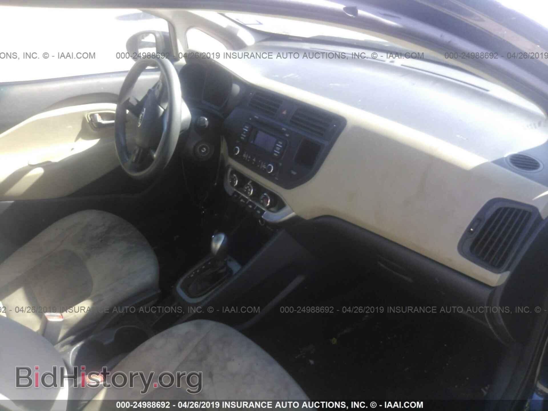 2013 KIA RIO - VIN: KNADM5A30D6177871 - Фото 5