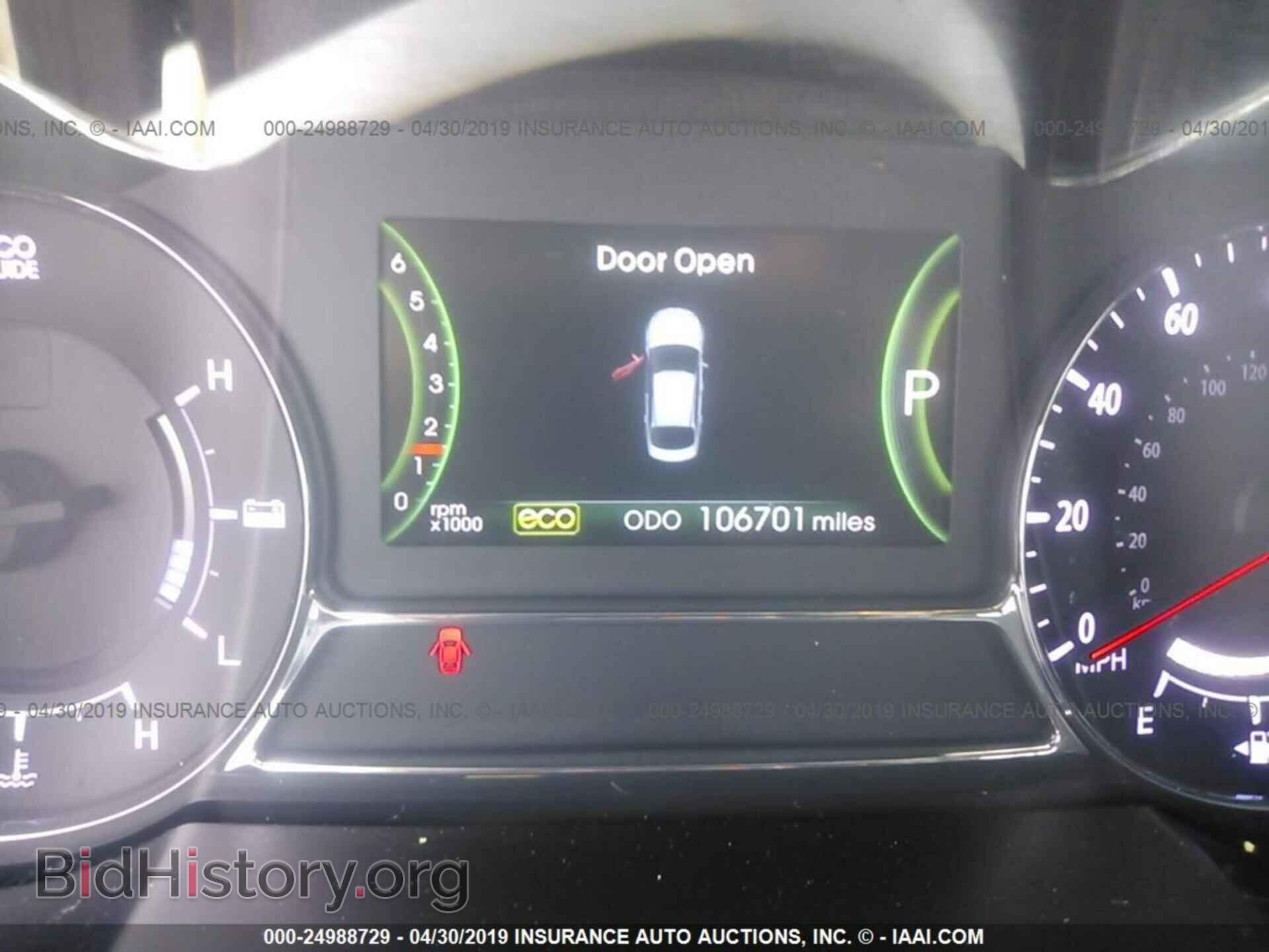 2013 KIA OPTIMA - VIN: KNAGM4AD2D5039173 - Photo 7