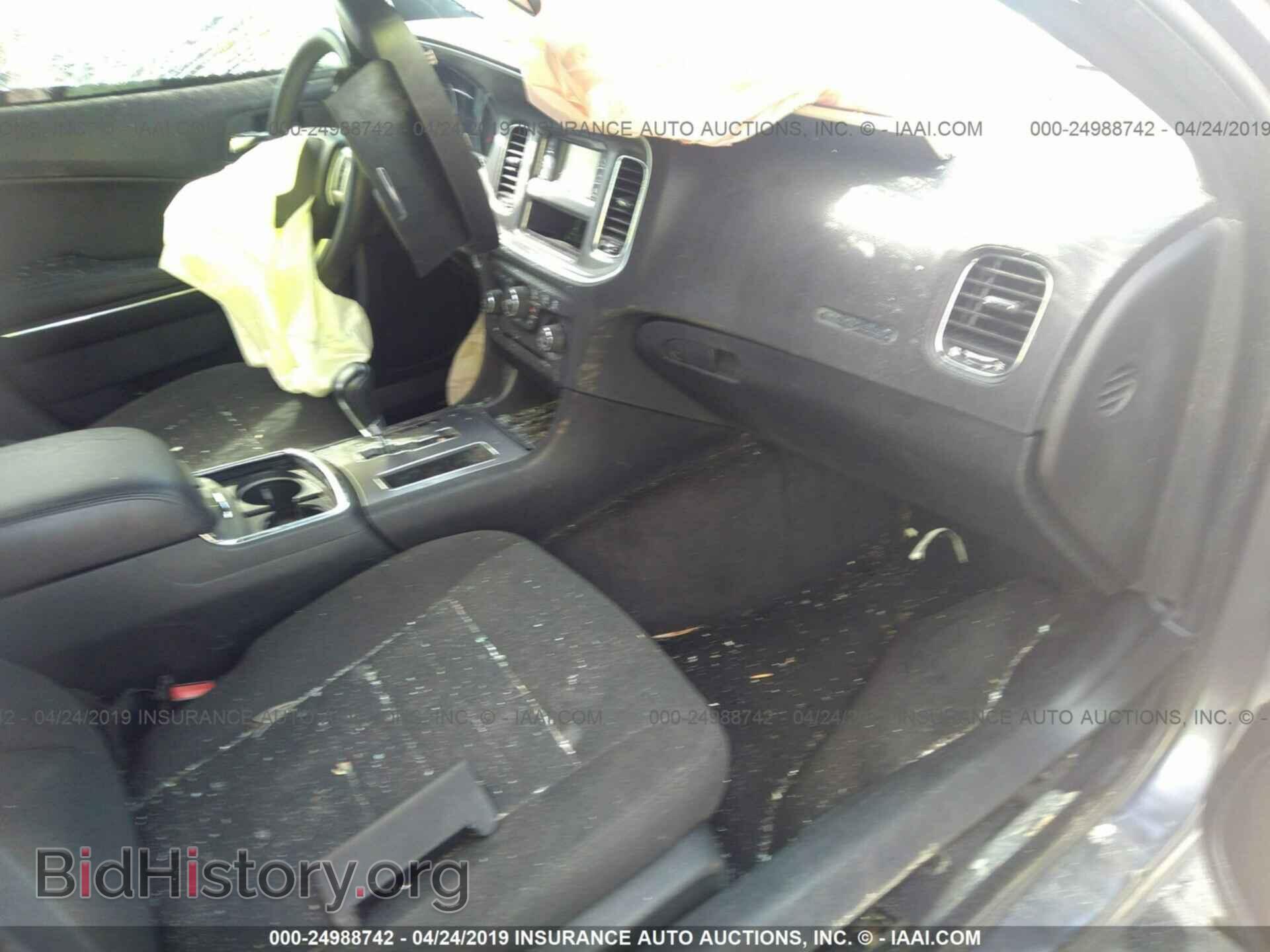 2013 DODGE CHARGER - VIN: 2C3CDXBG9DH596980 - Фото 5
