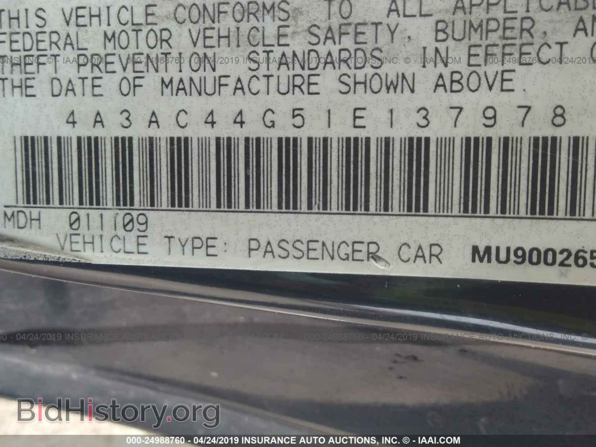 2001 MITSUBISHI ECLIPSE - VIN: 4A3AC44G51E137978 - Фото 9