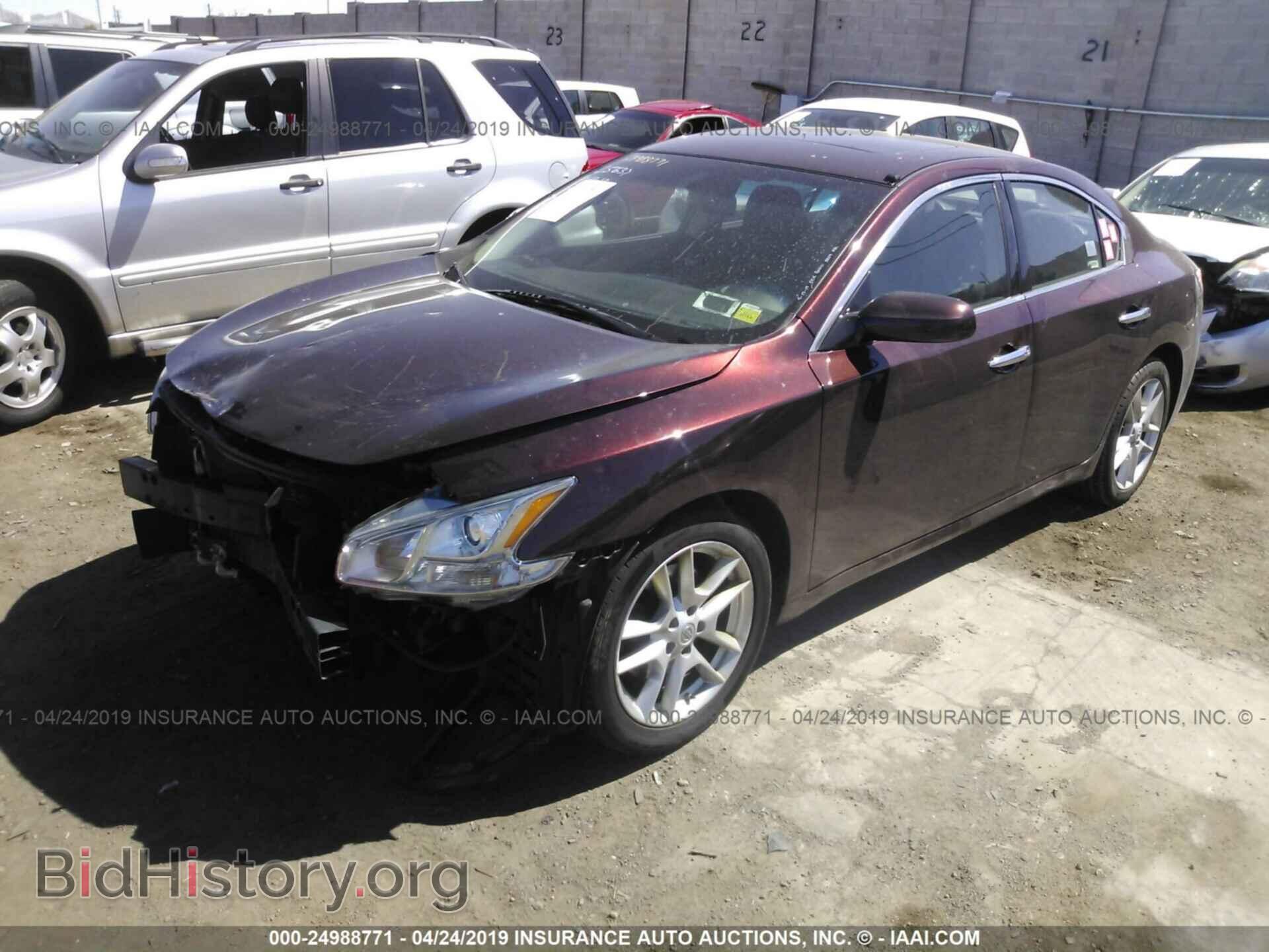 2014 NISSAN MAXIMA - VIN: 1N4AA5AP7EC458690 - Photo 2