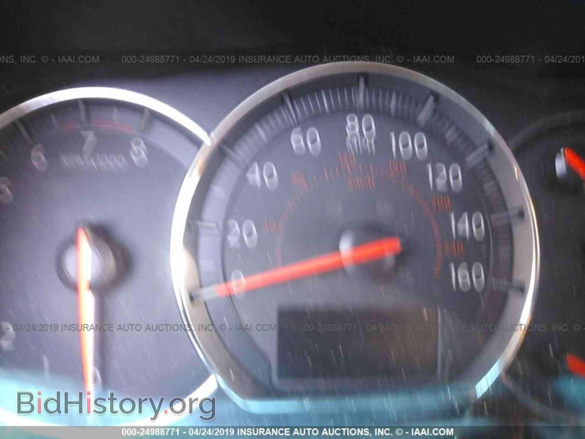 2014 NISSAN MAXIMA - VIN: 1N4AA5AP7EC458690 - Photo 7