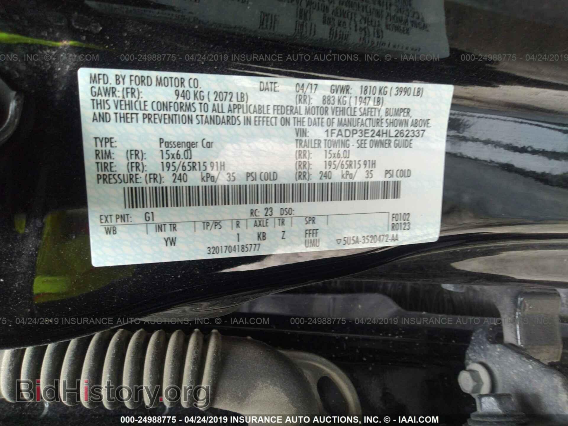 2017 FORD FOCUS - VIN: 1FADP3E24HL262337 - Фото 9