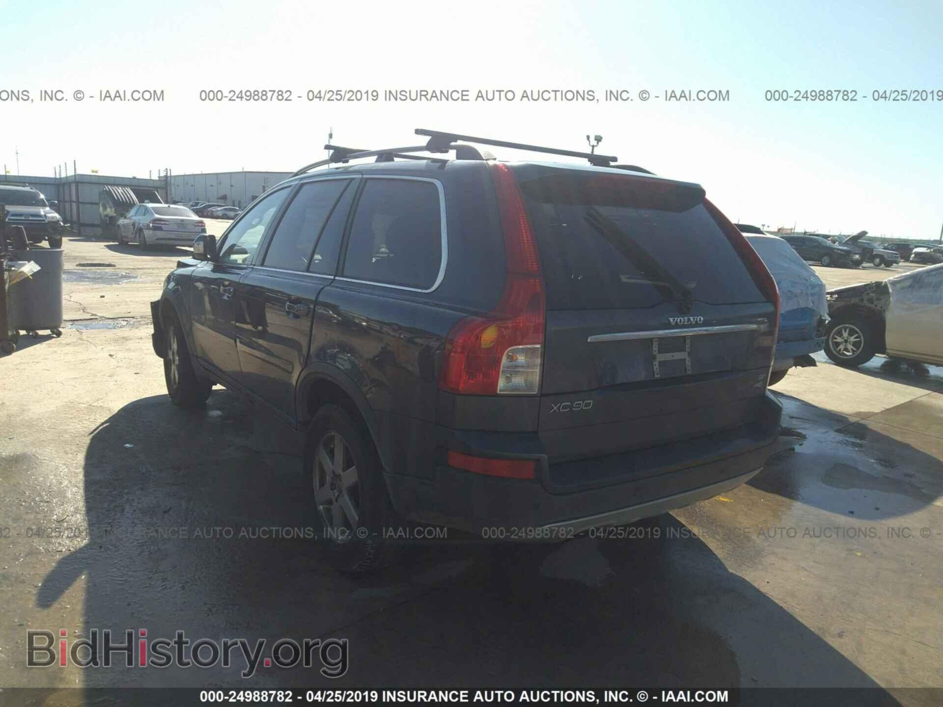 2007 VOLVO XC90 - VIN: YV4CZ982471384251 - Фото 3