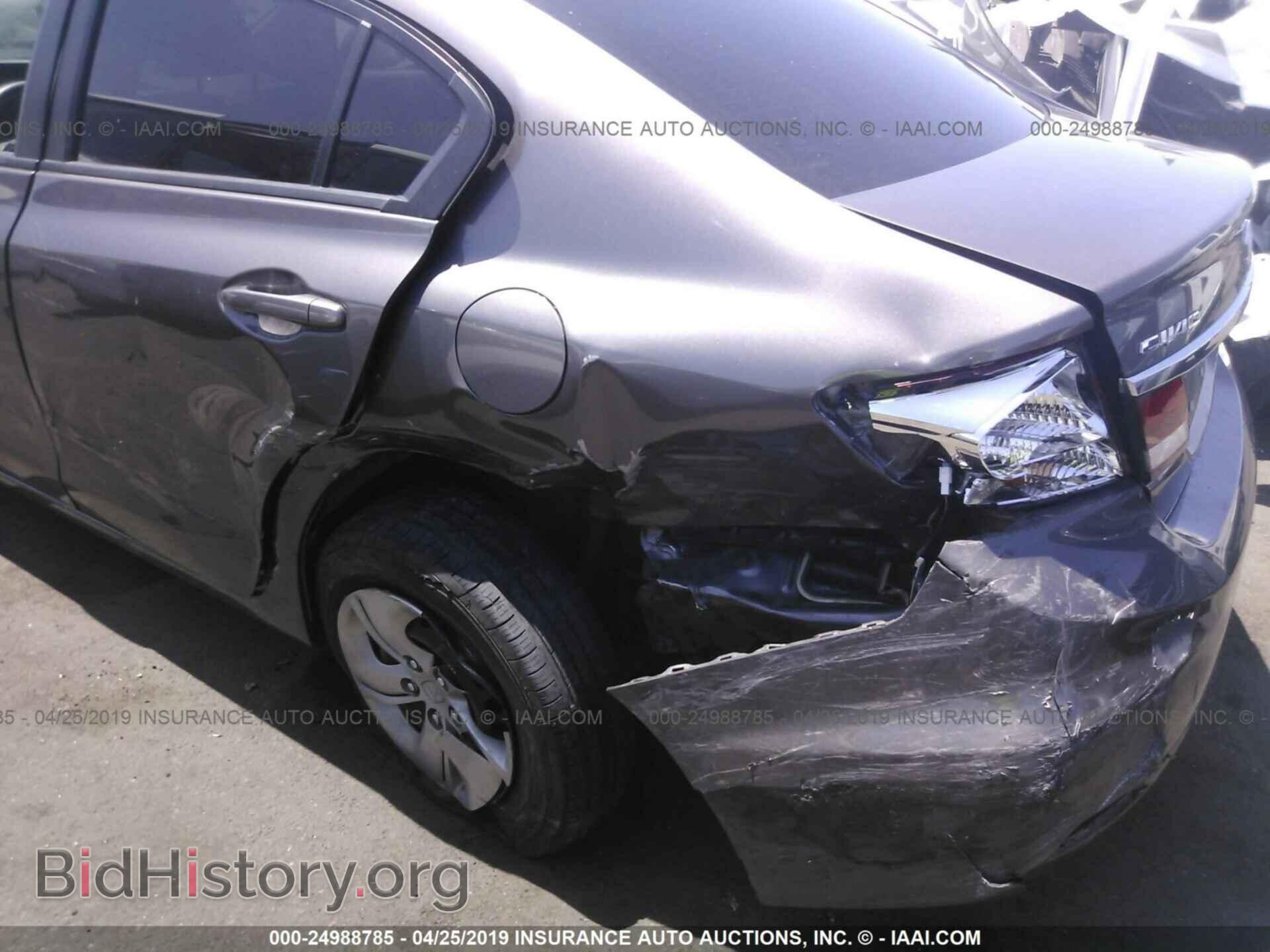 2013 HONDA CIVIC - VIN: 19XFB2F52DE214018 - Фото 6