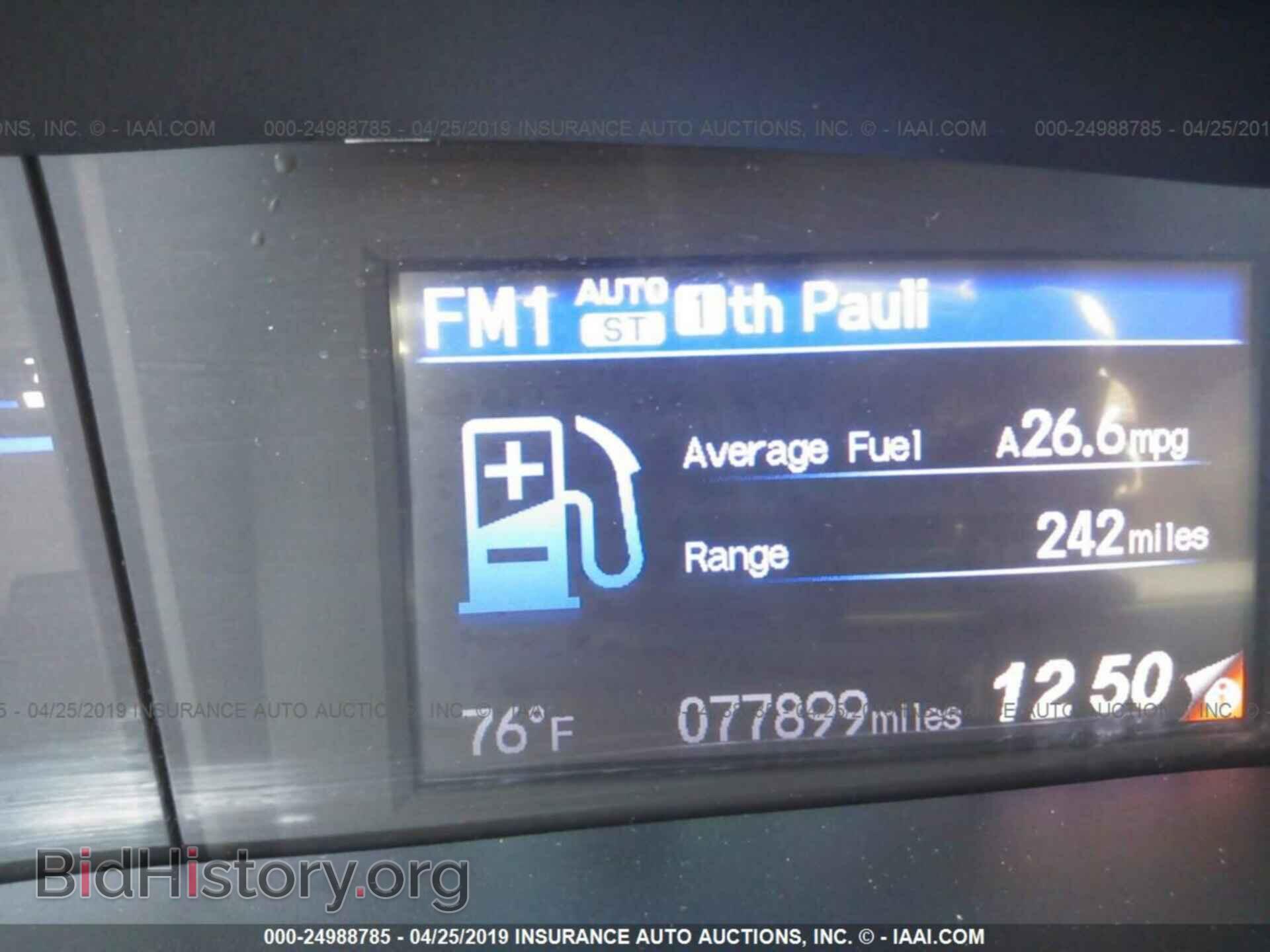 2013 HONDA CIVIC - VIN: 19XFB2F52DE214018 - Фото 7