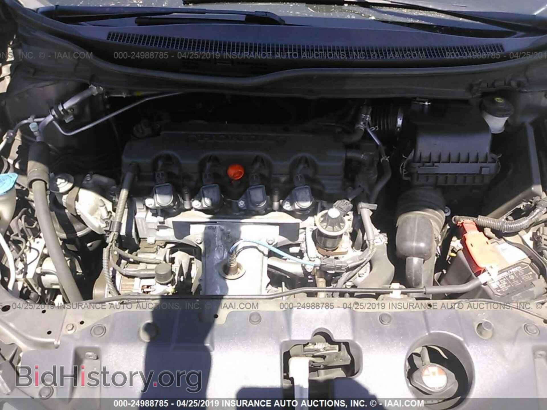 2013 HONDA CIVIC - VIN: 19XFB2F52DE214018 - Фото 10