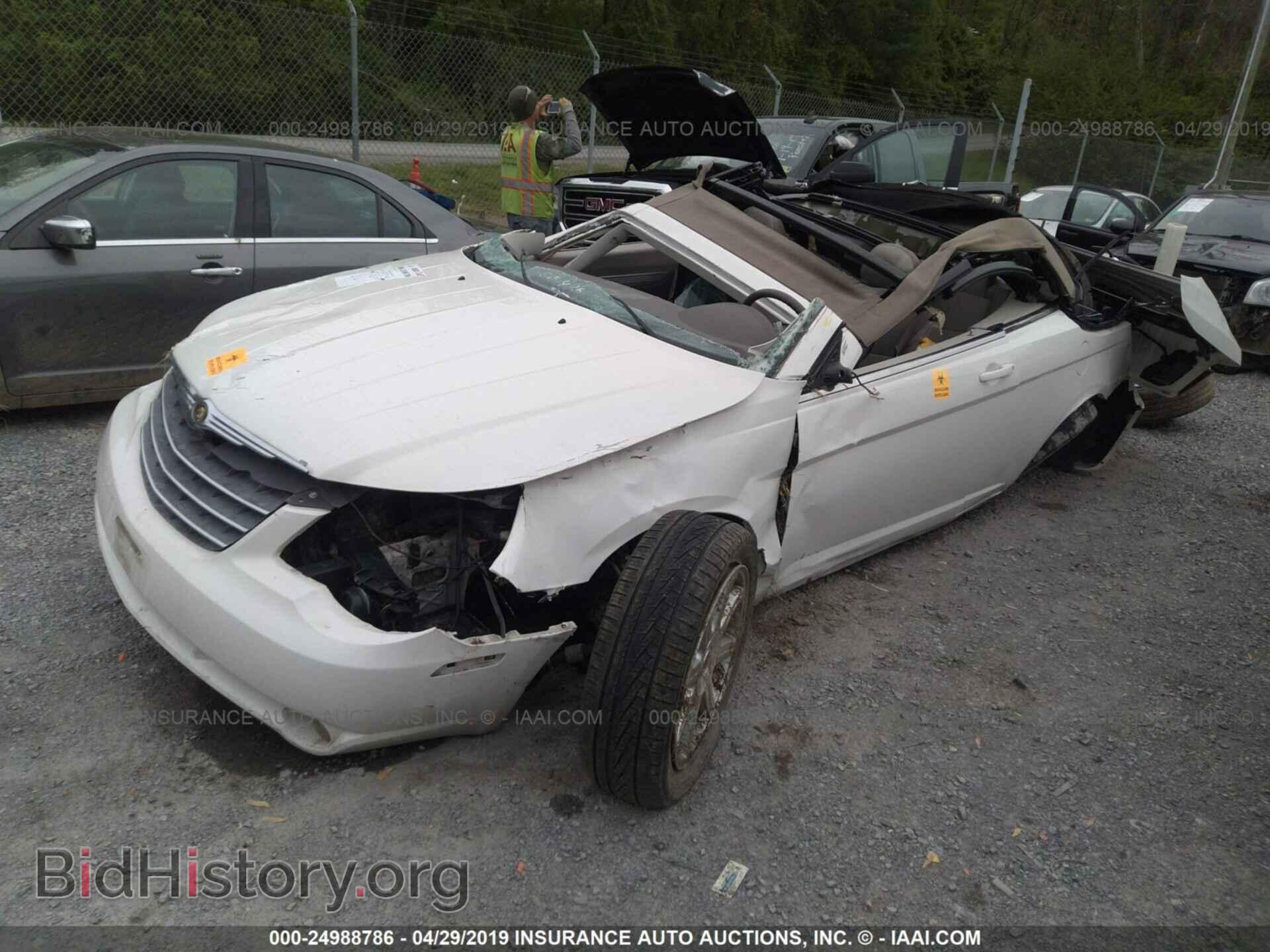 2008 CHRYSLER SEBRING - VIN: 1C3LC55R58N100266 - Фото 2
