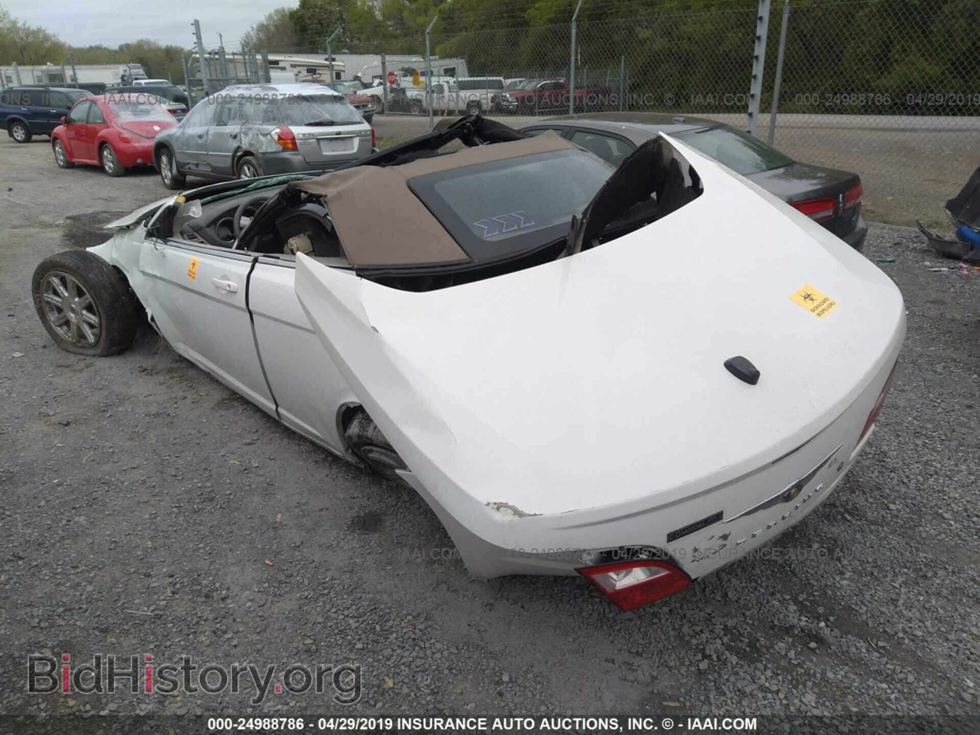 2008 CHRYSLER SEBRING - VIN: 1C3LC55R58N100266 - Фото 3