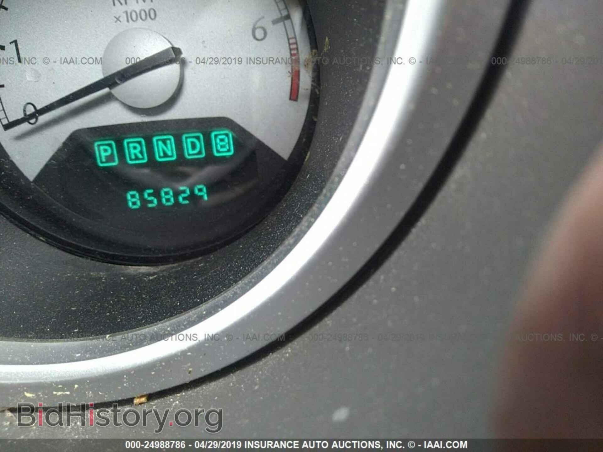2008 CHRYSLER SEBRING - VIN: 1C3LC55R58N100266 - Фото 7