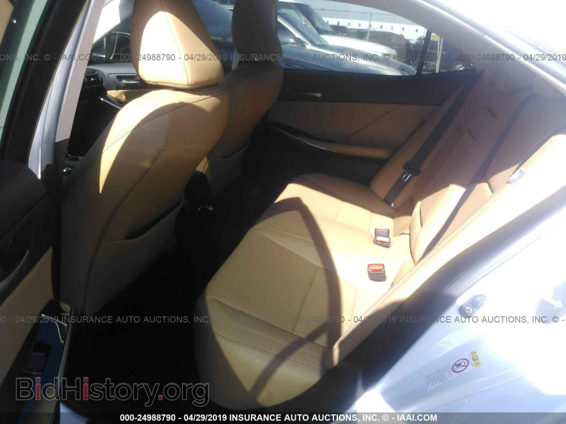 2018 LEXUS IS - VIN: JTHC81D27J5029490 - Фото 8